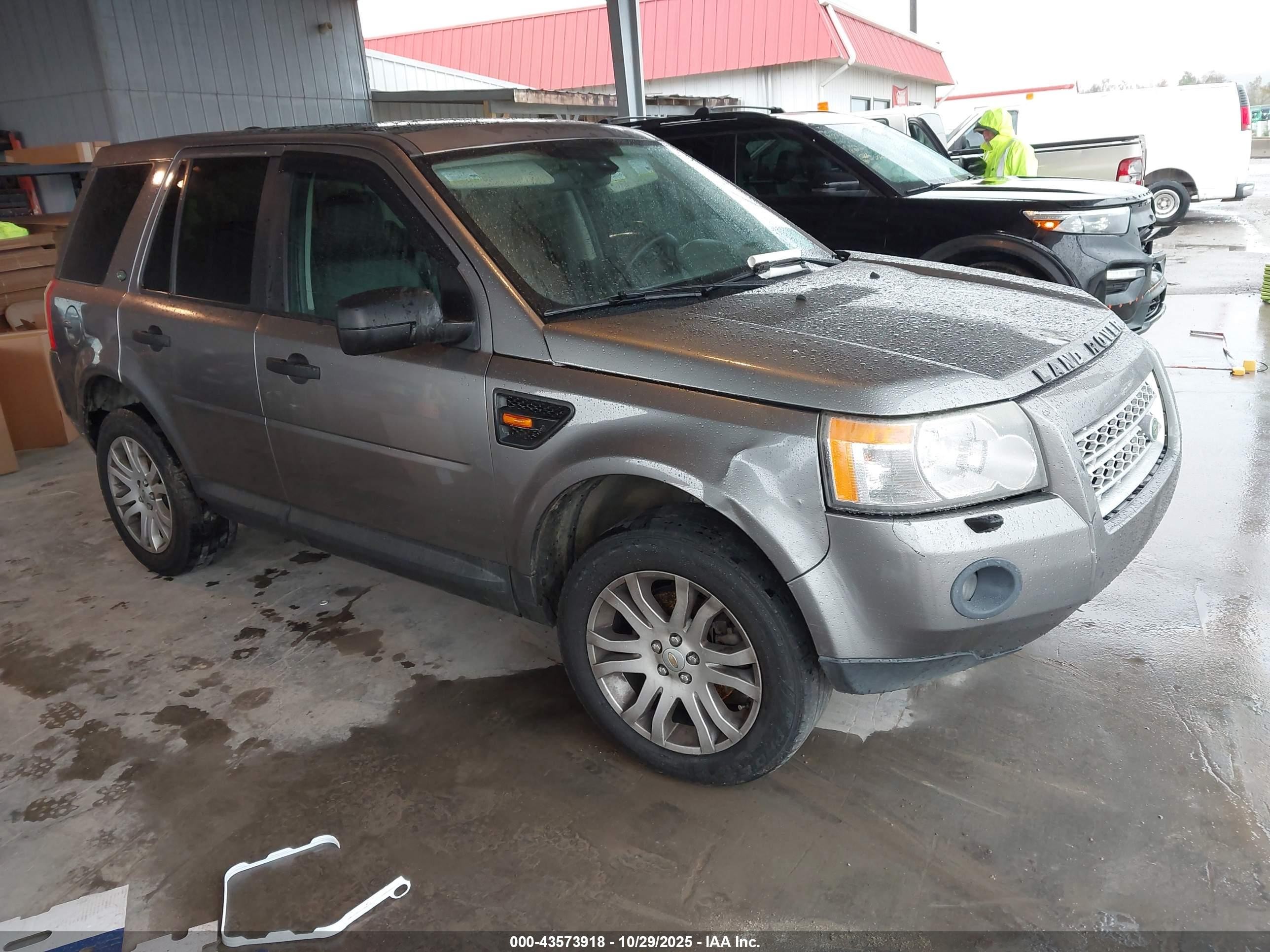 SALFS24N58H031546