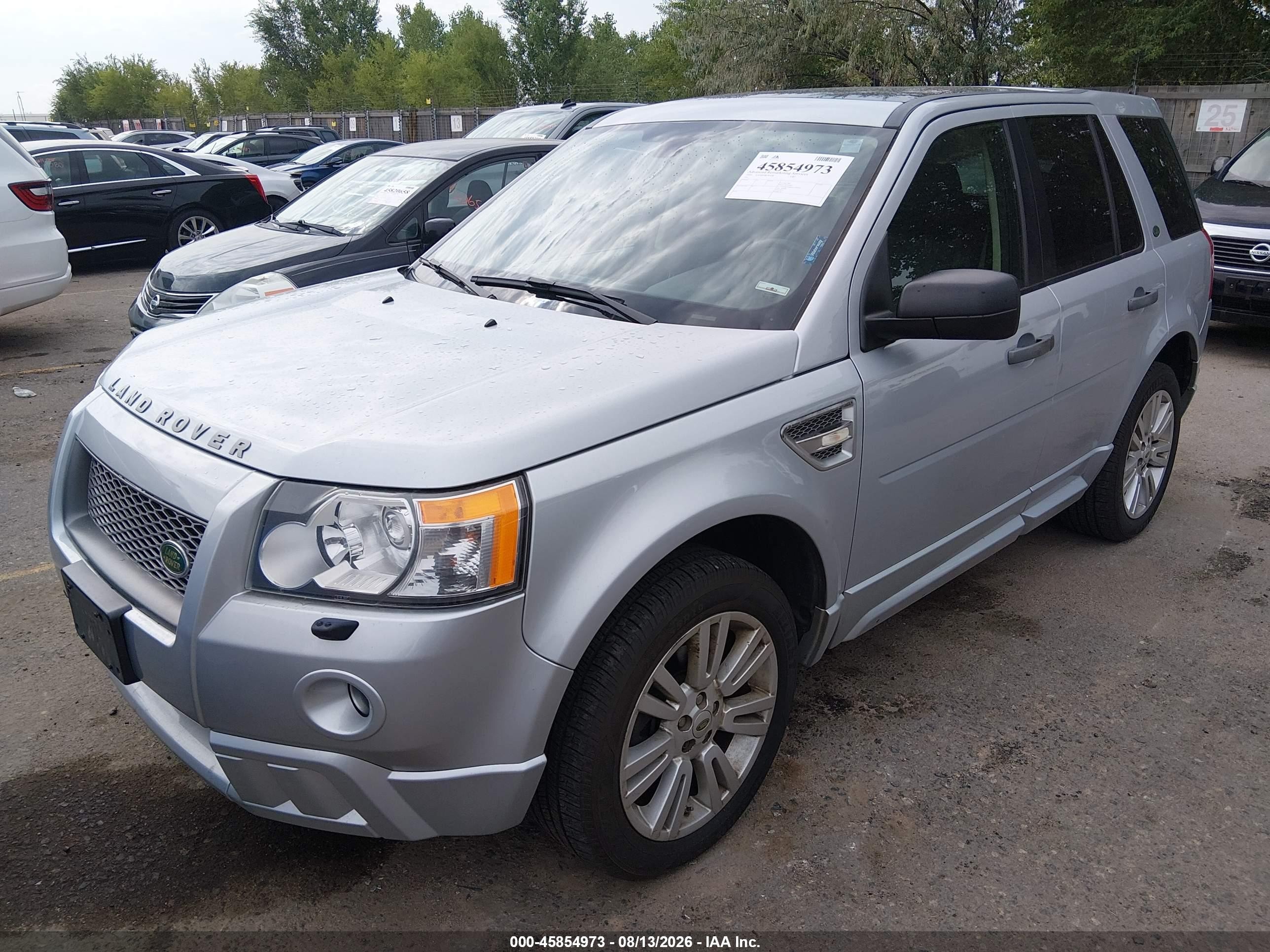 2009 Land Rover Lr2 Hse Technology Gray vin: SALFT24N49H114478