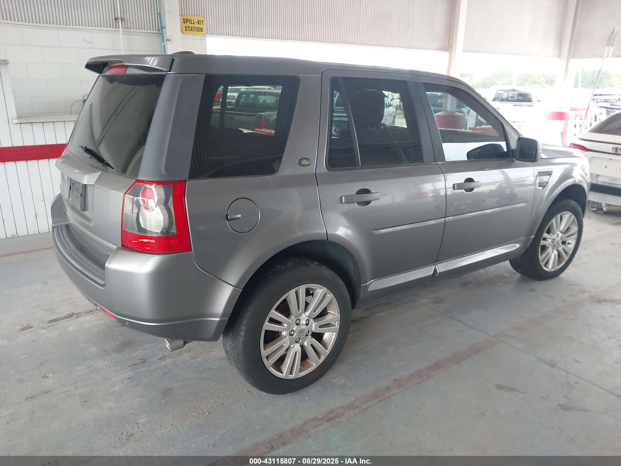 2009 Land Rover Lr2 Hse Серый vin: SALFT24N89H123300