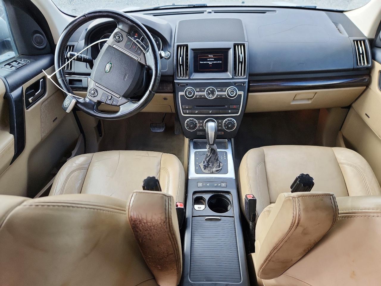2013 Land Rover Lr2 Hse Technology Gray vin: SALFT2BG9DH348225