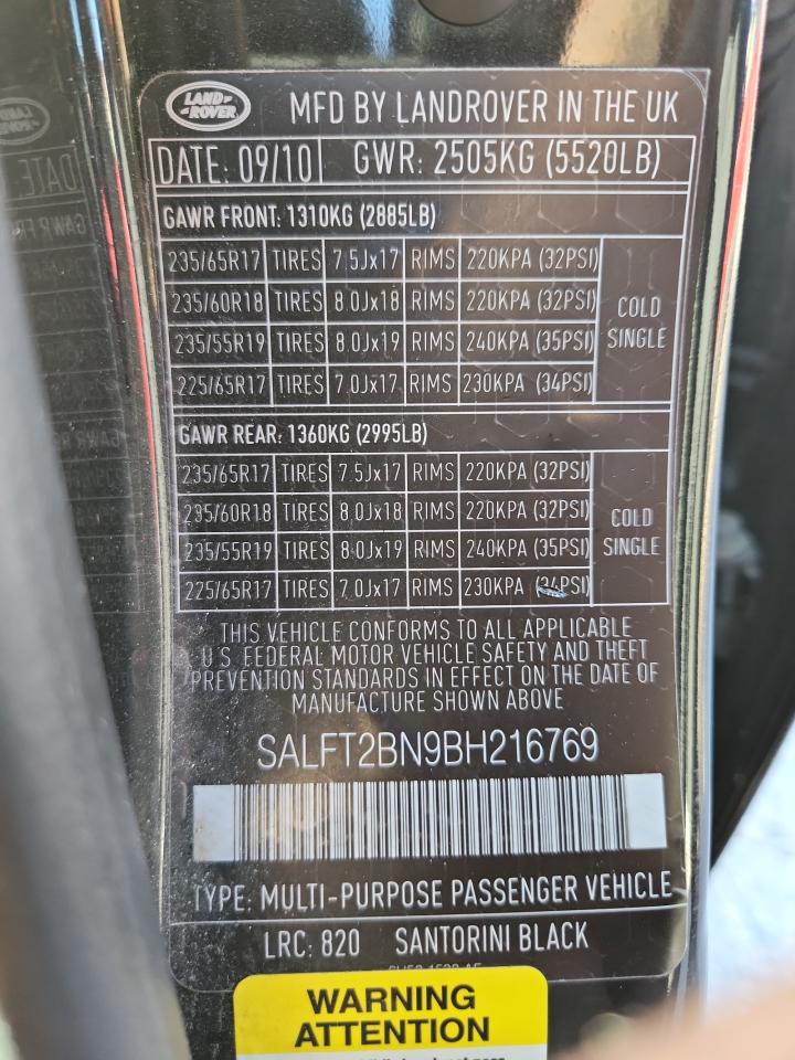 2011 Land Rover Lr2 Hse Luxury Черный vin: SALFT2BN9BH216769