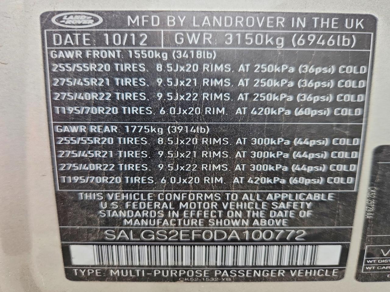 2013 Land Rover Range Rover Supercharged Золотой vin: SALGS2EF0DA100772
