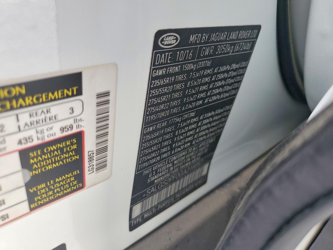 2016 Land Rover Range Rover Hse White vin: SALGS2PF0GA318857