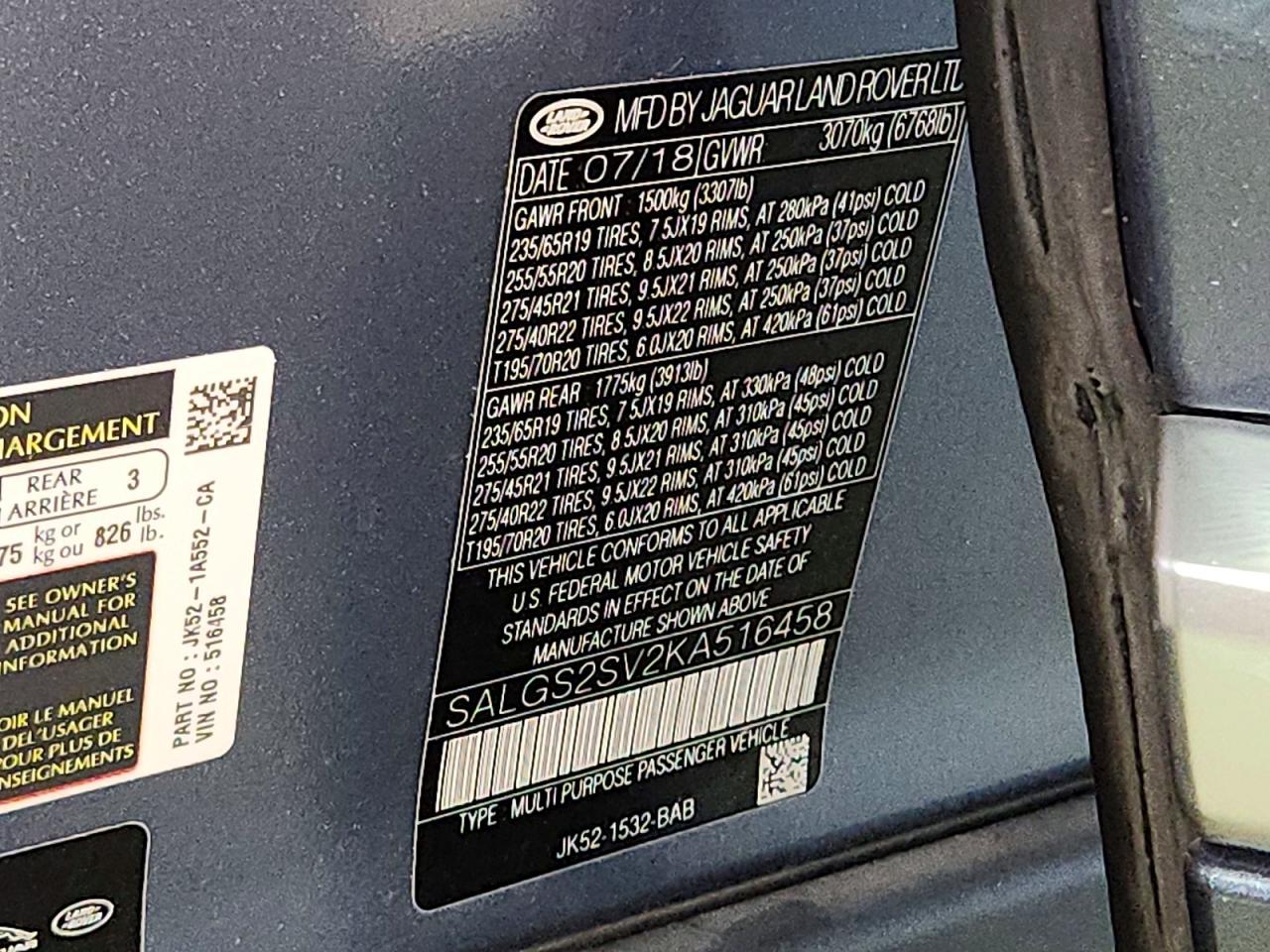 2019 Land Rover Range Rover Hse Синий vin: SALGS2SV2KA516458