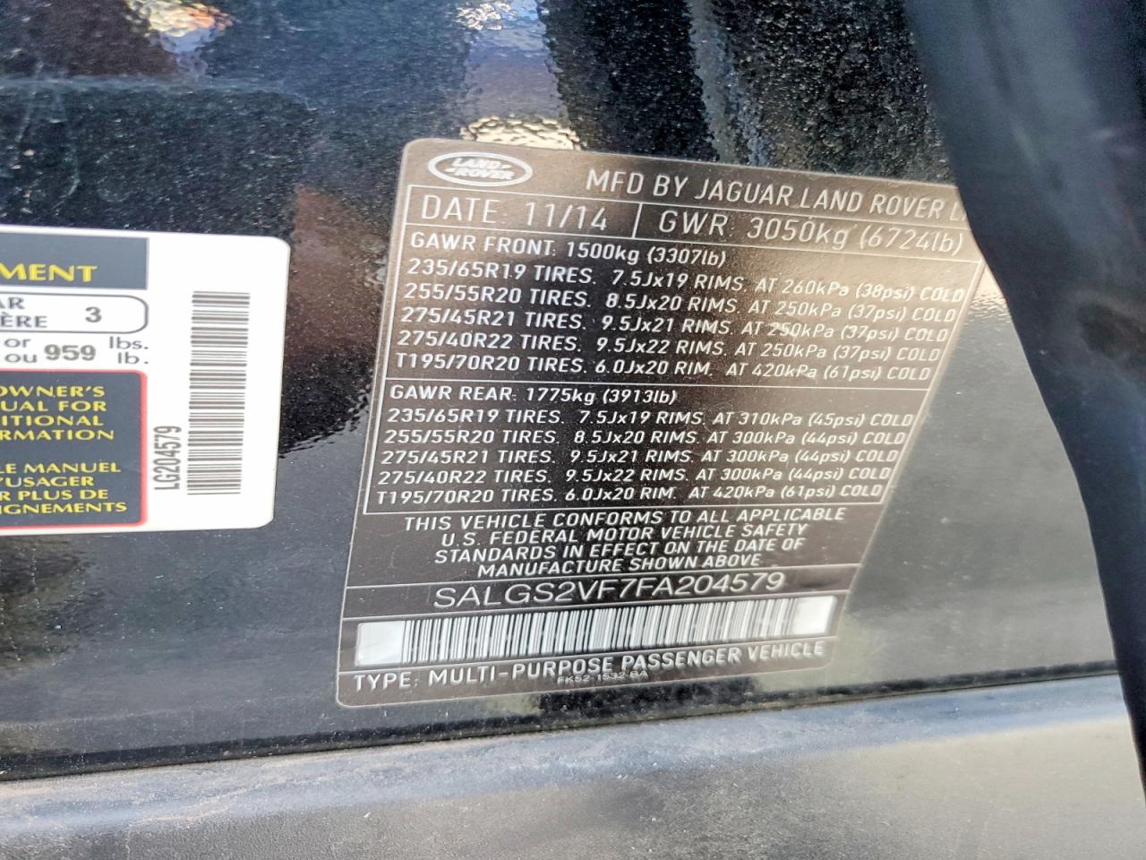 2015 Land Rover Range Rover Black vin: SALGS2VF7FA204579