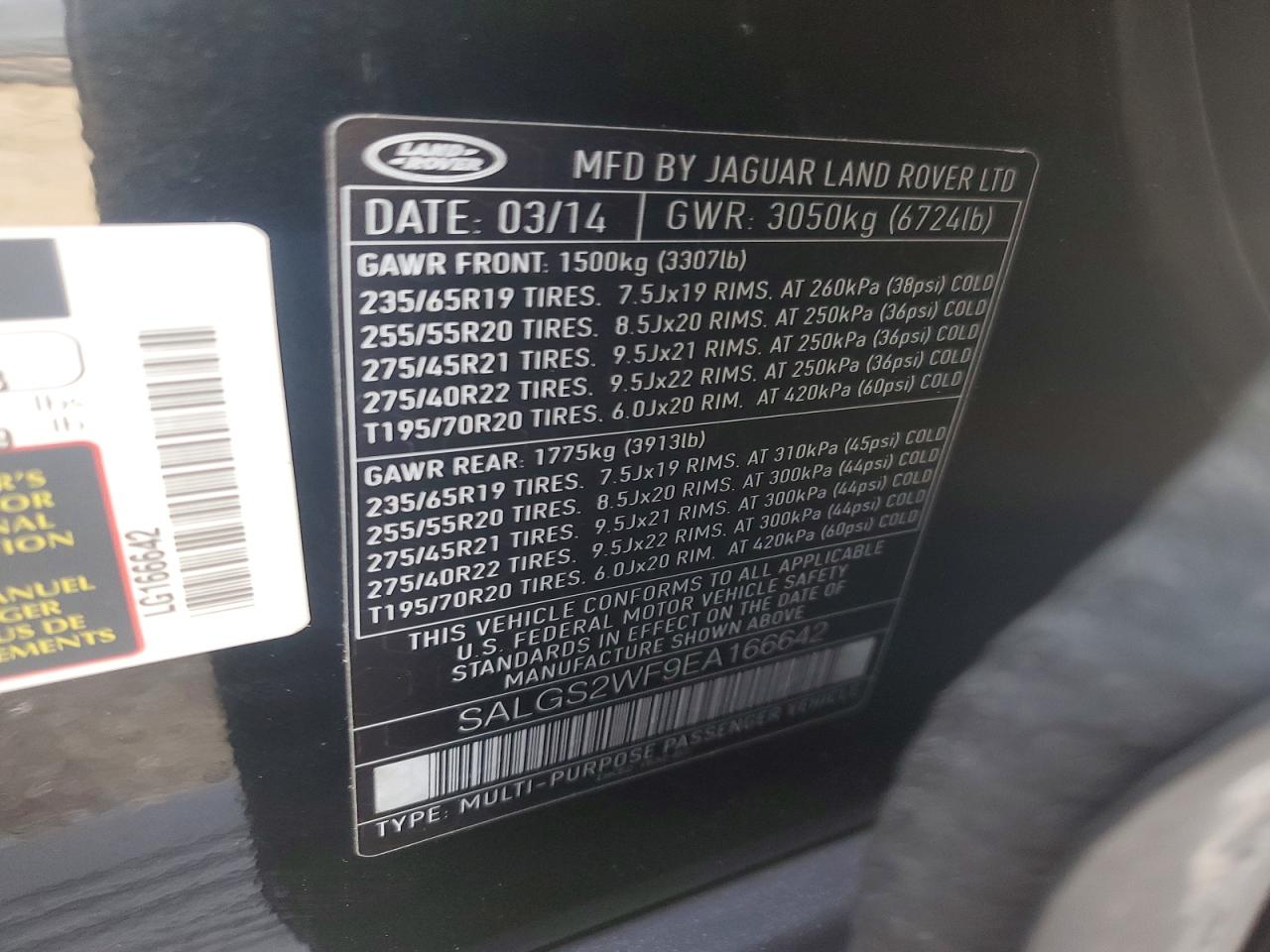 2014 Land Rover Range Rover Hse Black vin: SALGS2WF9EA166642