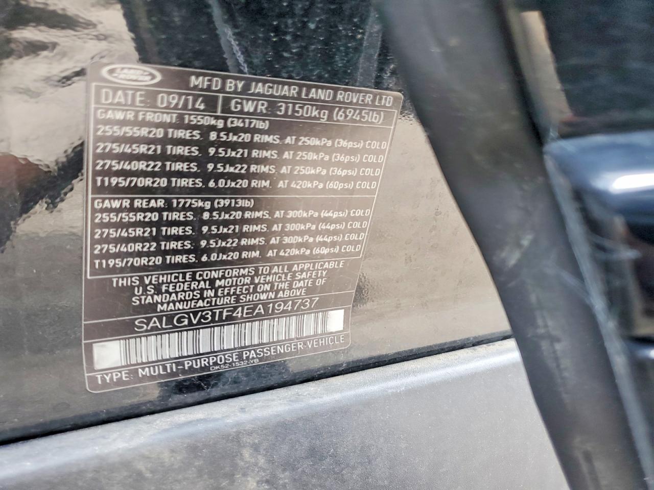 2014 Land Rover Range Rover Autobiography Черный vin: SALGV3TF4EA194737
