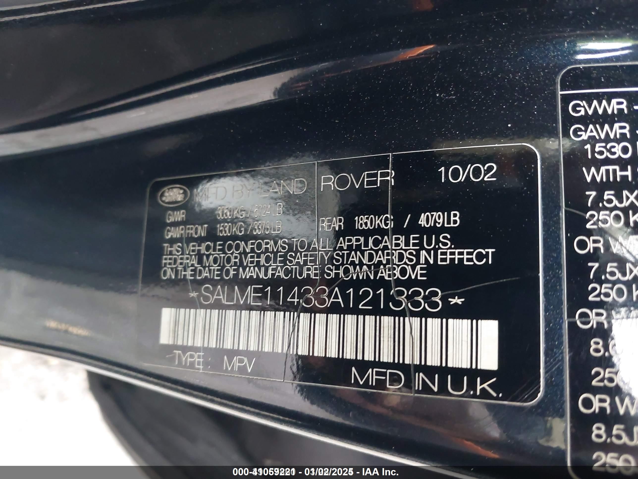 2003 Land Rover Range Rover Hse Blue vin: SALME11433A121333