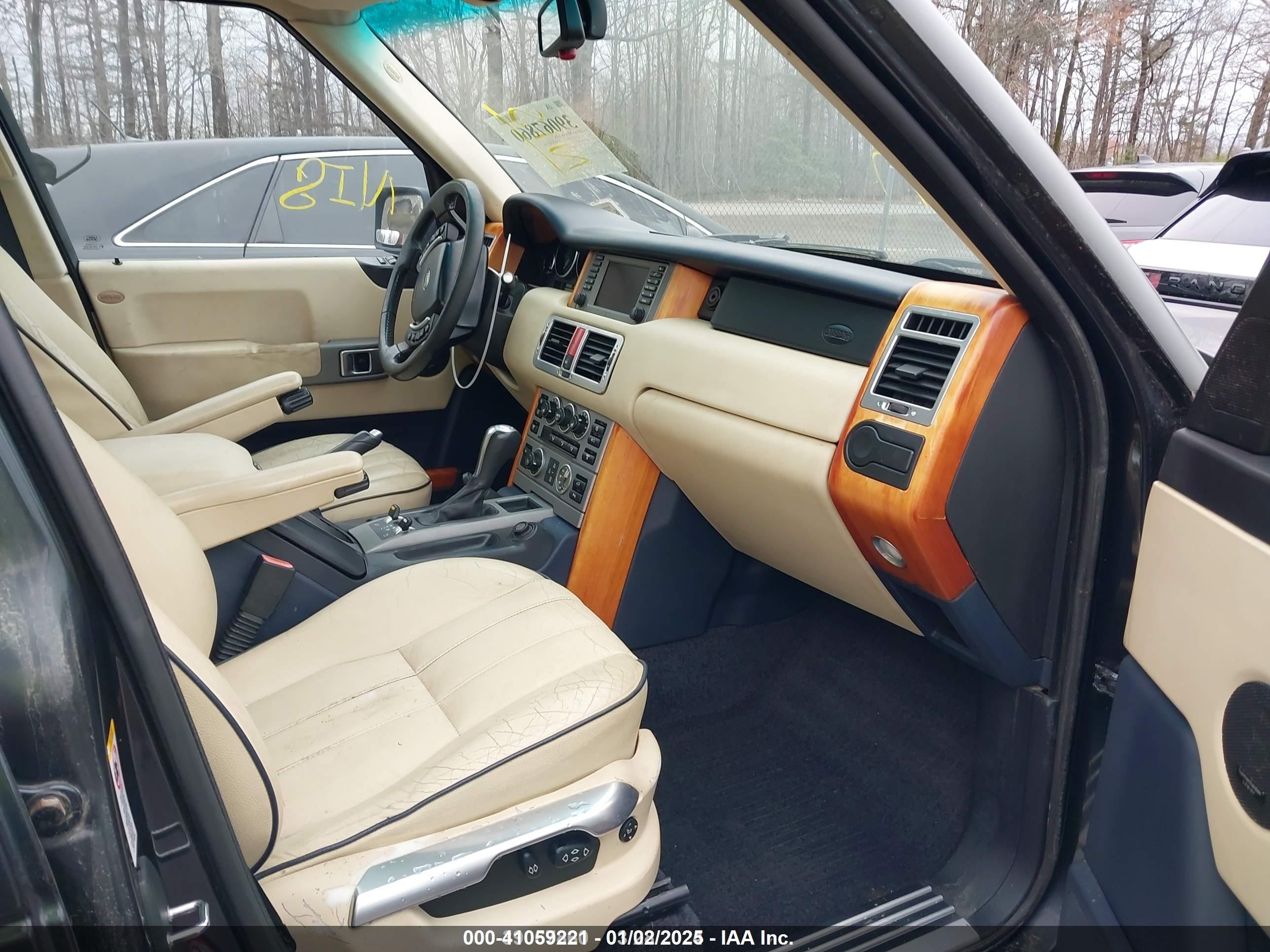 2003 Land Rover Range Rover Hse Blue vin: SALME11433A121333