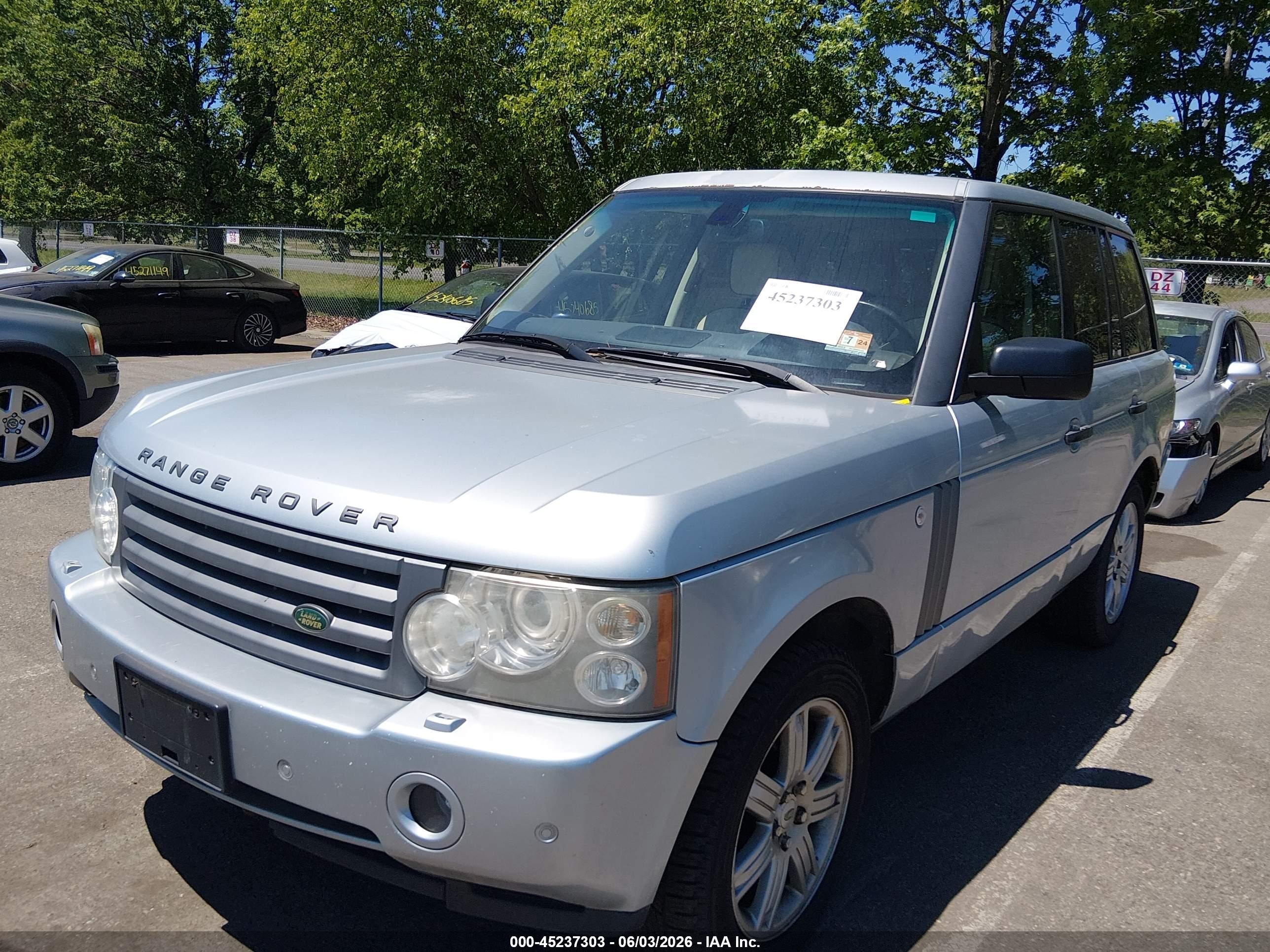 2007 Land Rover Range Rover Hse Серебряный vin: SALME15407A262070