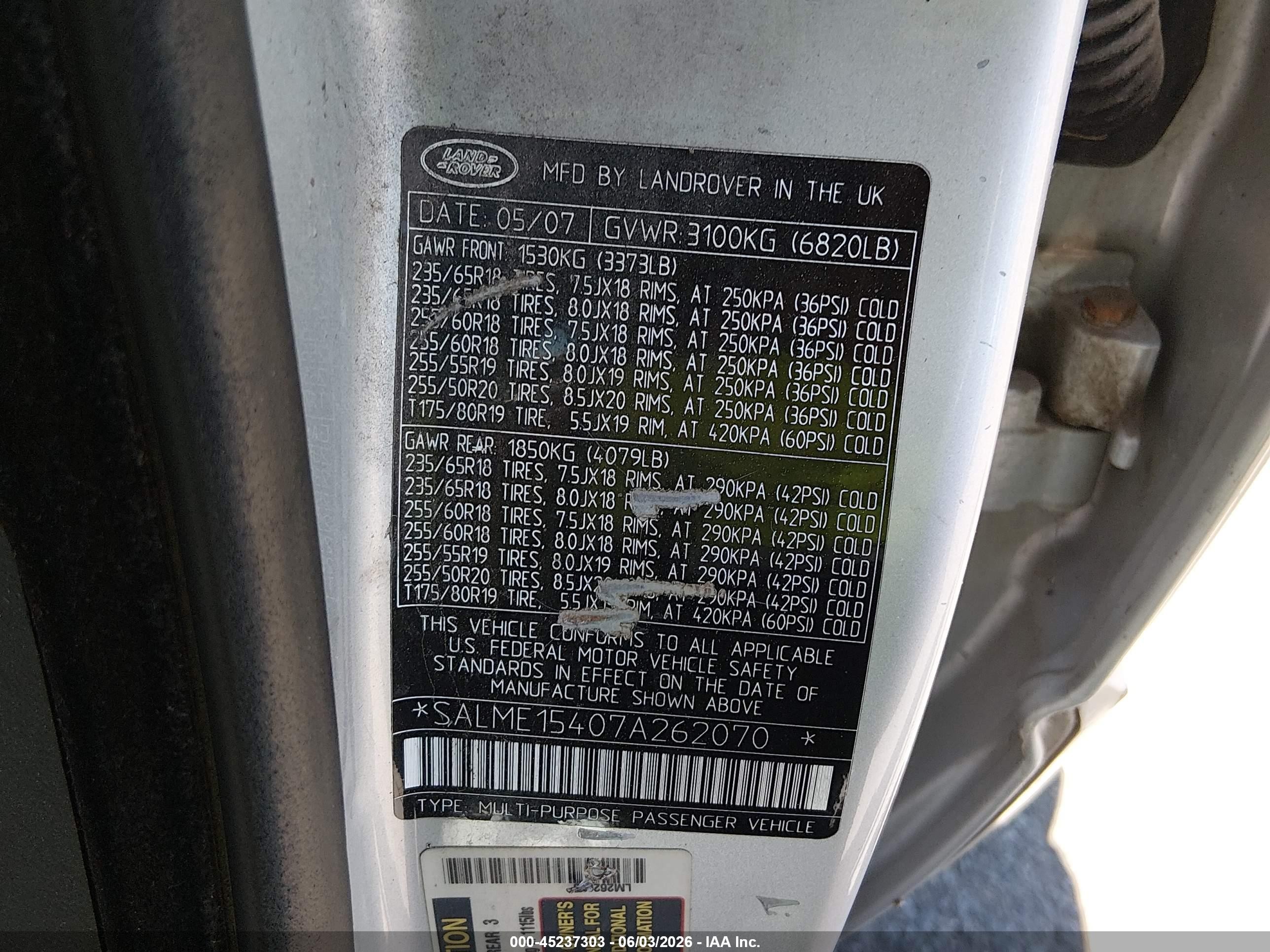 2007 Land Rover Range Rover Hse Серебряный vin: SALME15407A262070