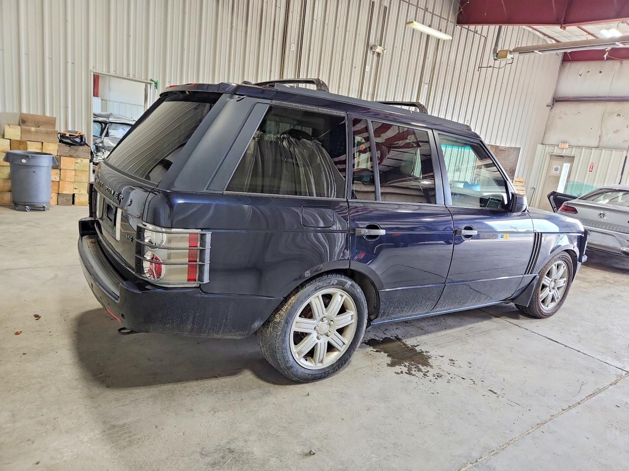 2007 Land Rover Range Rover Hse Blue vin: SALME15427A259235