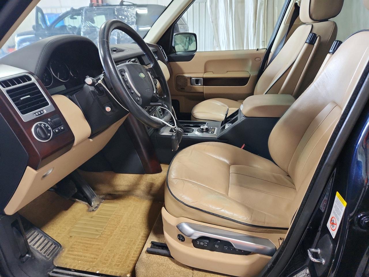 2007 Land Rover Range Rover Hse Blue vin: SALME15427A259235