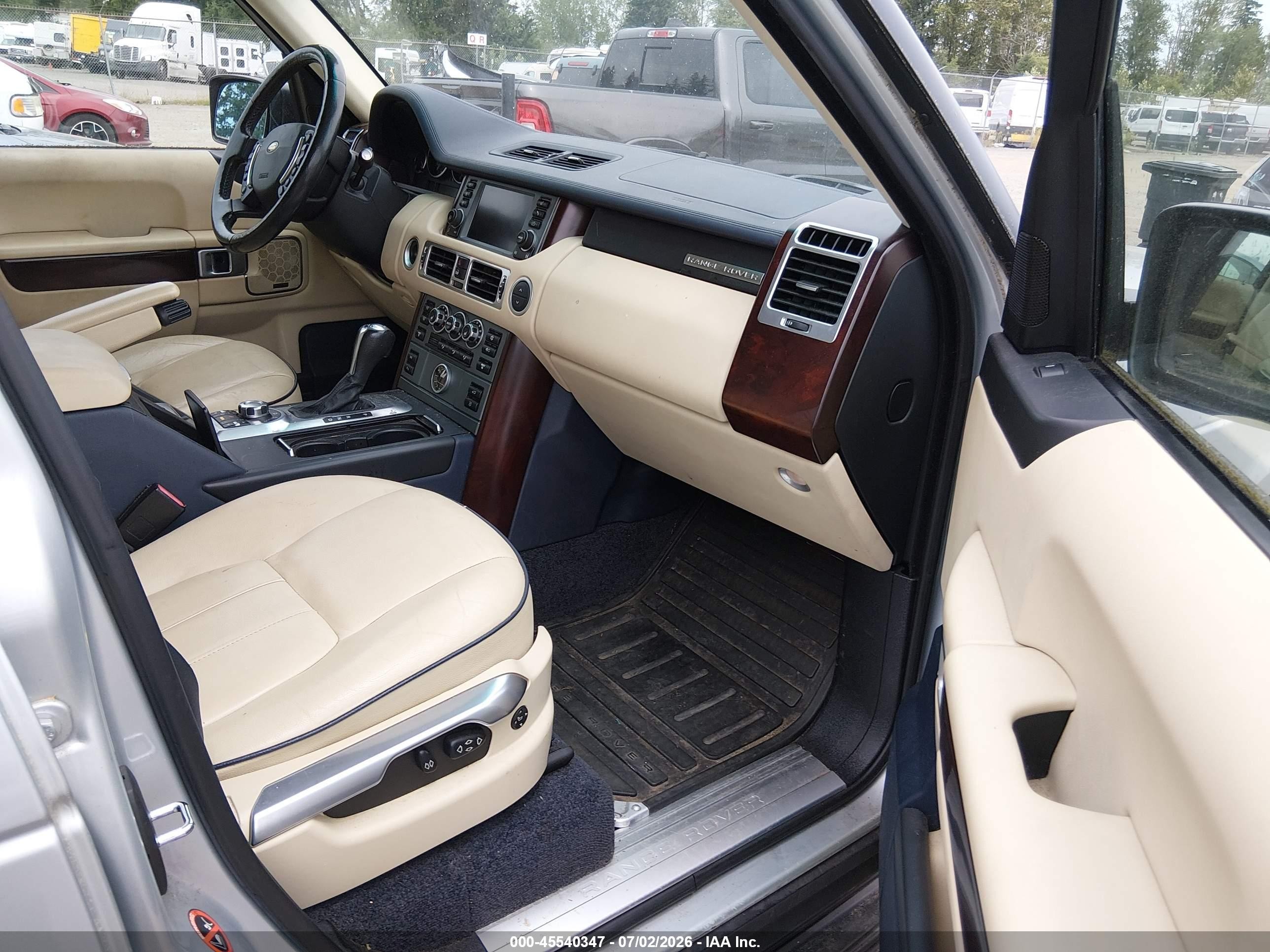 2008 Land Rover Range Rover Hse Light Blue vin: SALME15498A267186