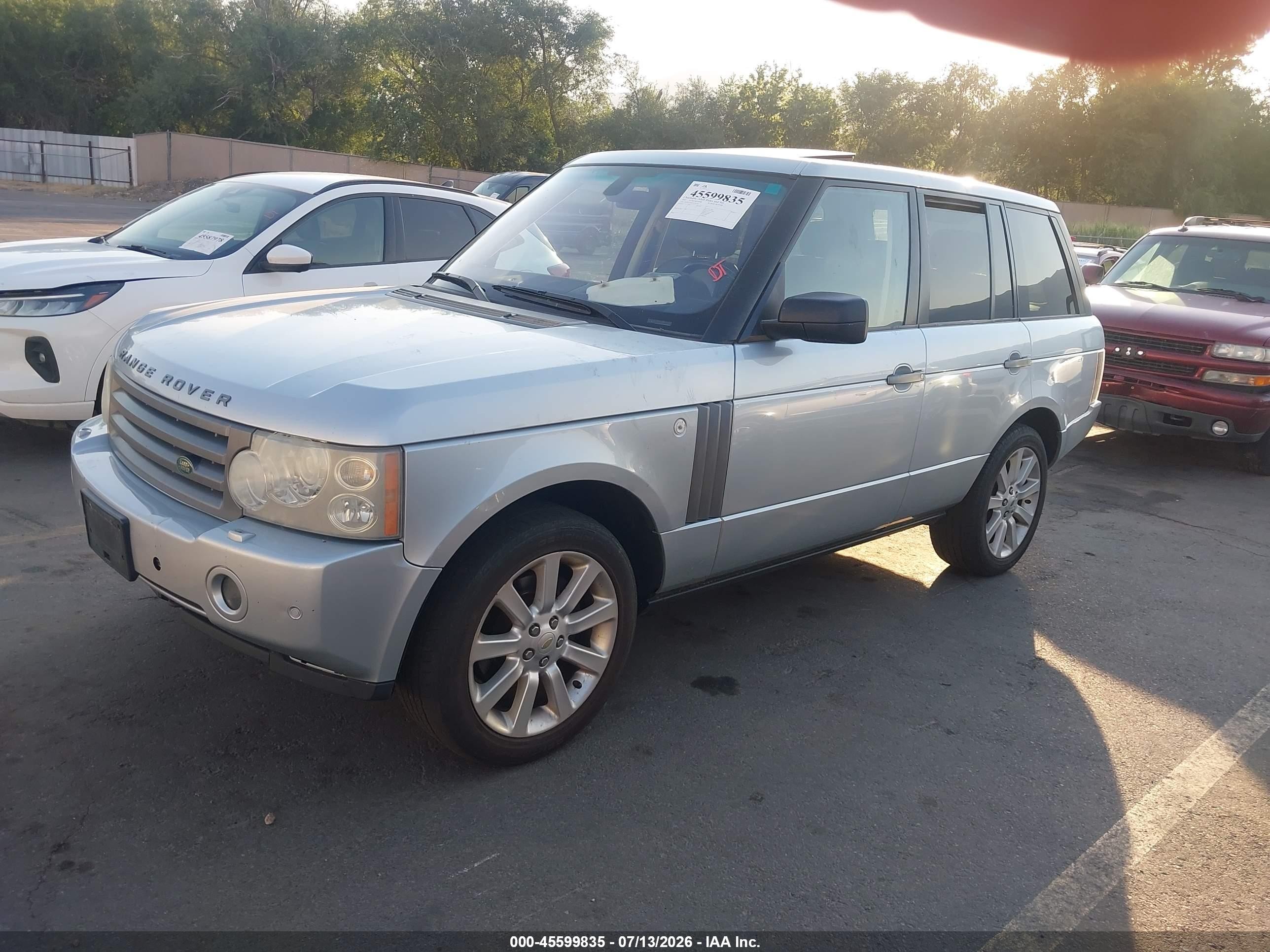 2007 Land Rover Range Rover Hse Серебряный vin: SALME154X7A246376