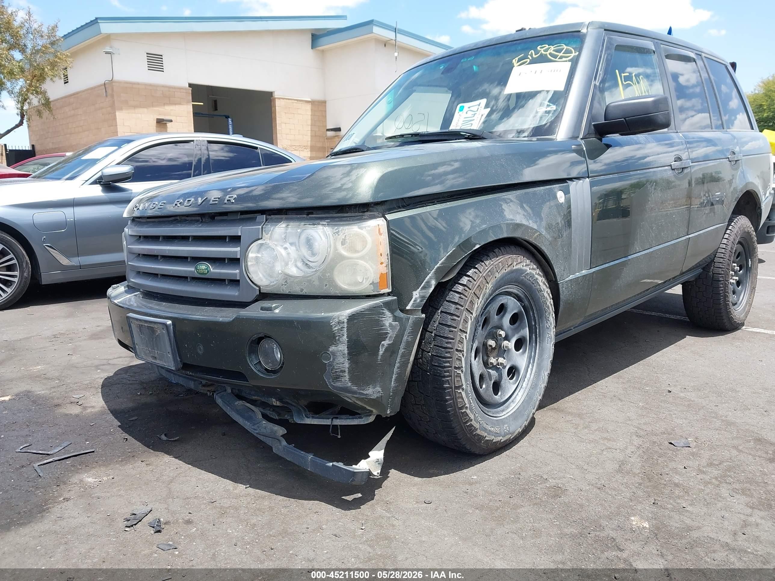 2008 Land Rover Range Rover Hse Green vin: SALME154X8A263907