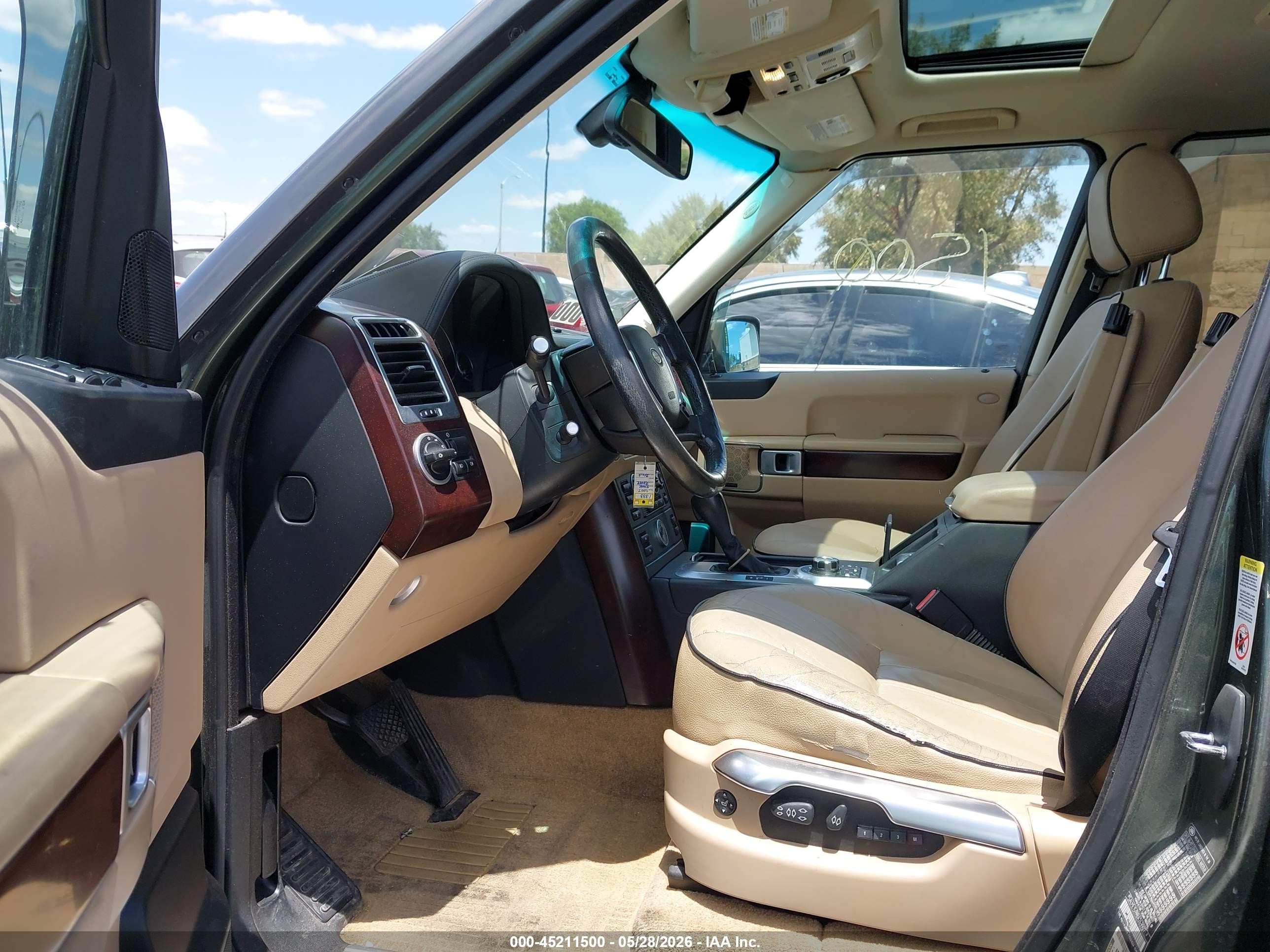 2008 Land Rover Range Rover Hse Green vin: SALME154X8A263907