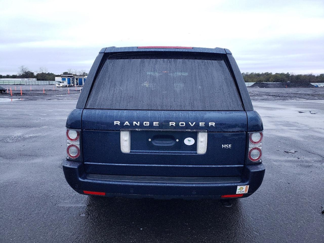 2012 Land Rover Range Rover Hse Blue vin: SALME1D41CA391561
