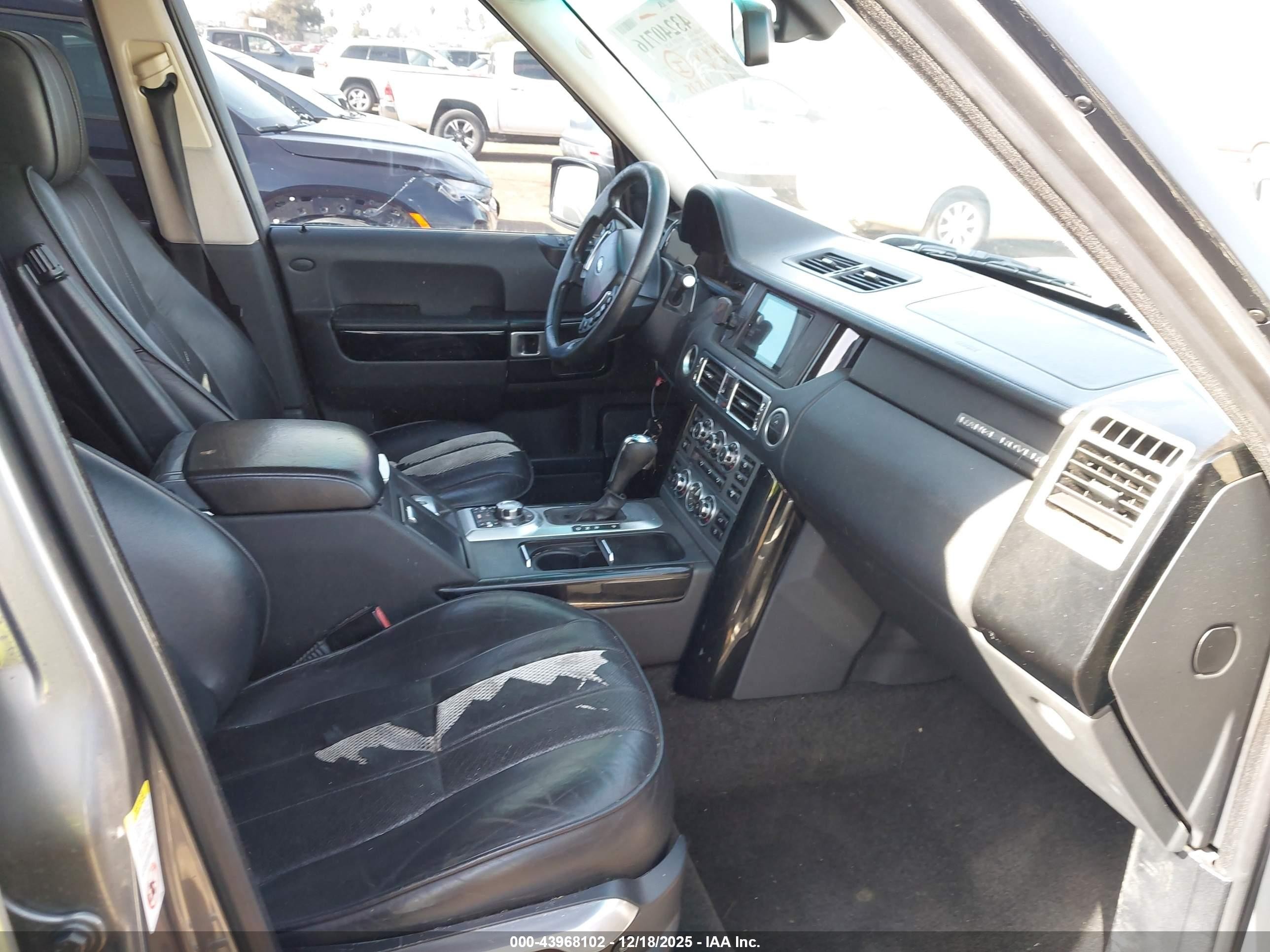 2008 Land Rover Range Rover Supercharged Серый vin: SALMF13428A270558