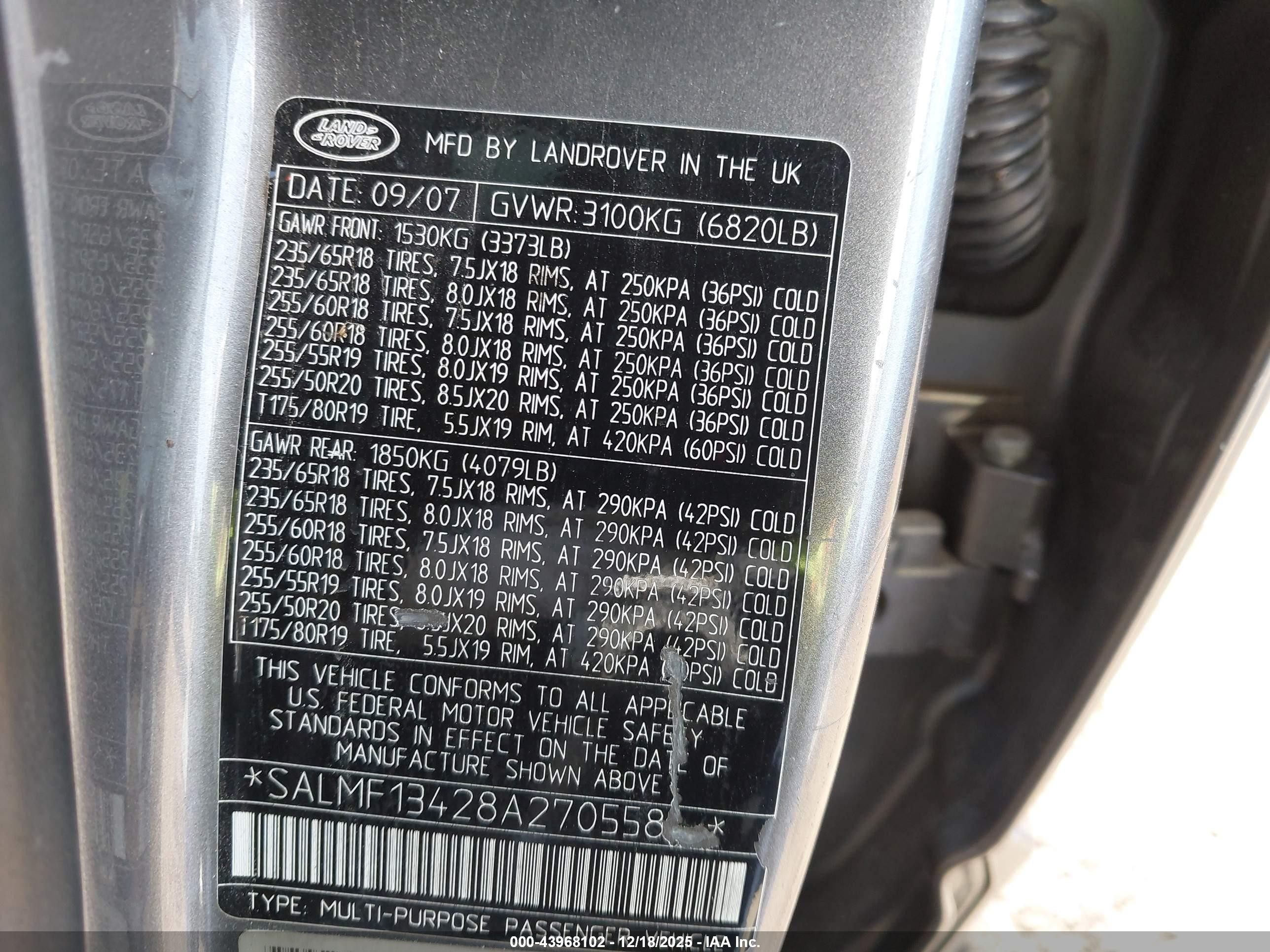 2008 Land Rover Range Rover Supercharged Серый vin: SALMF13428A270558