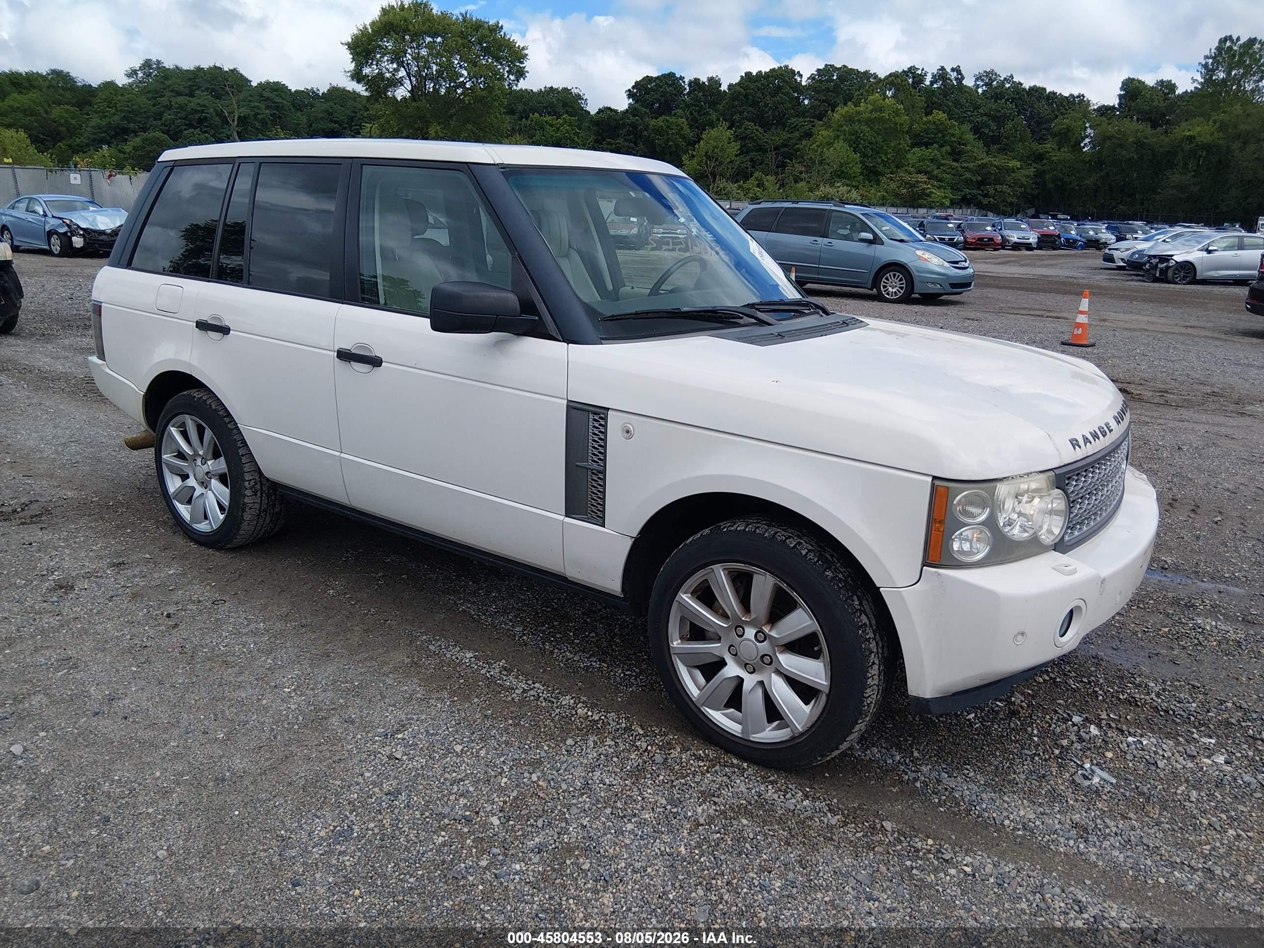 2008 Land Rover Range Rover Supercharged Cream vin: SALMF13438A279172