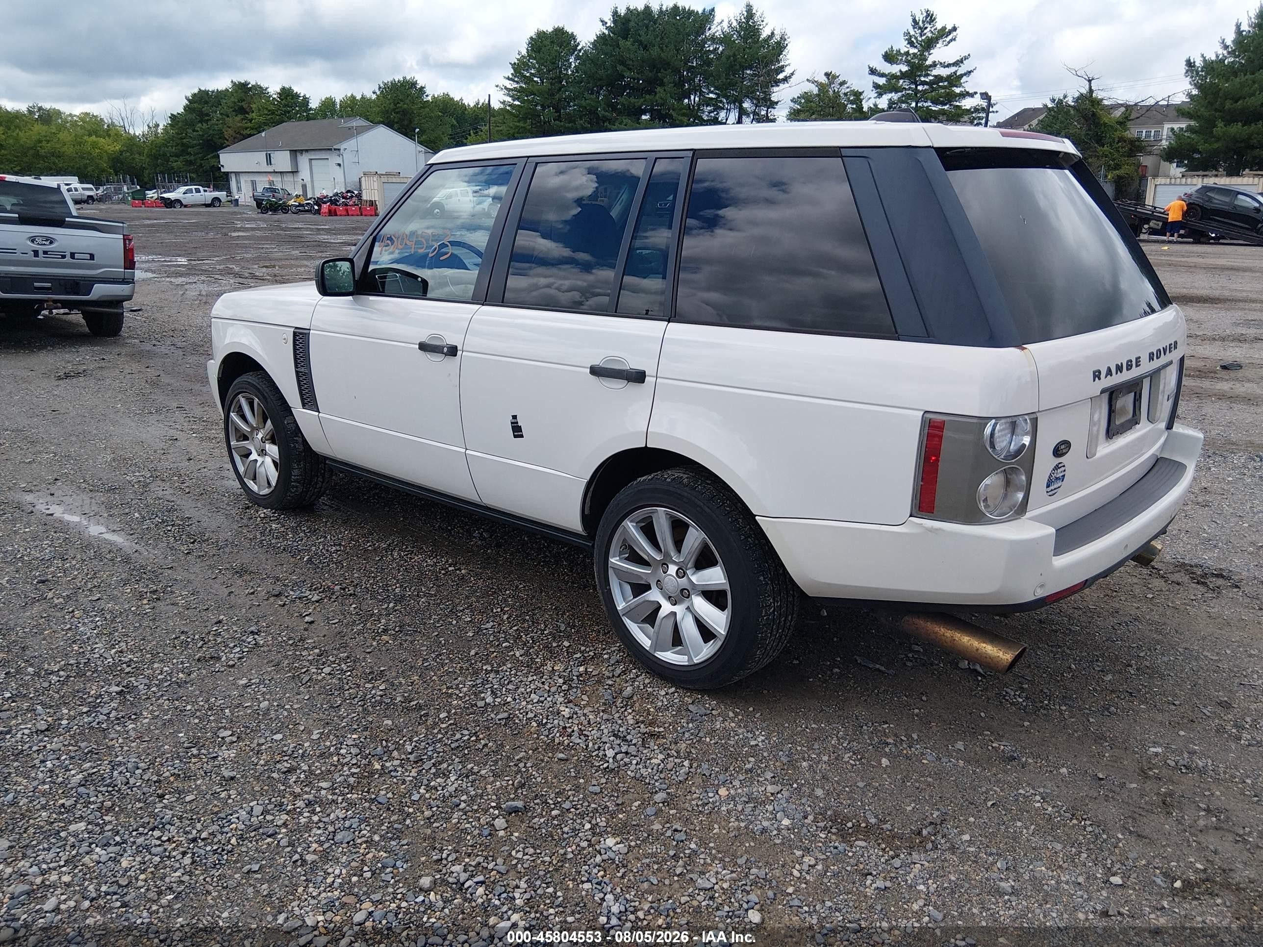2008 Land Rover Range Rover Supercharged Cream vin: SALMF13438A279172