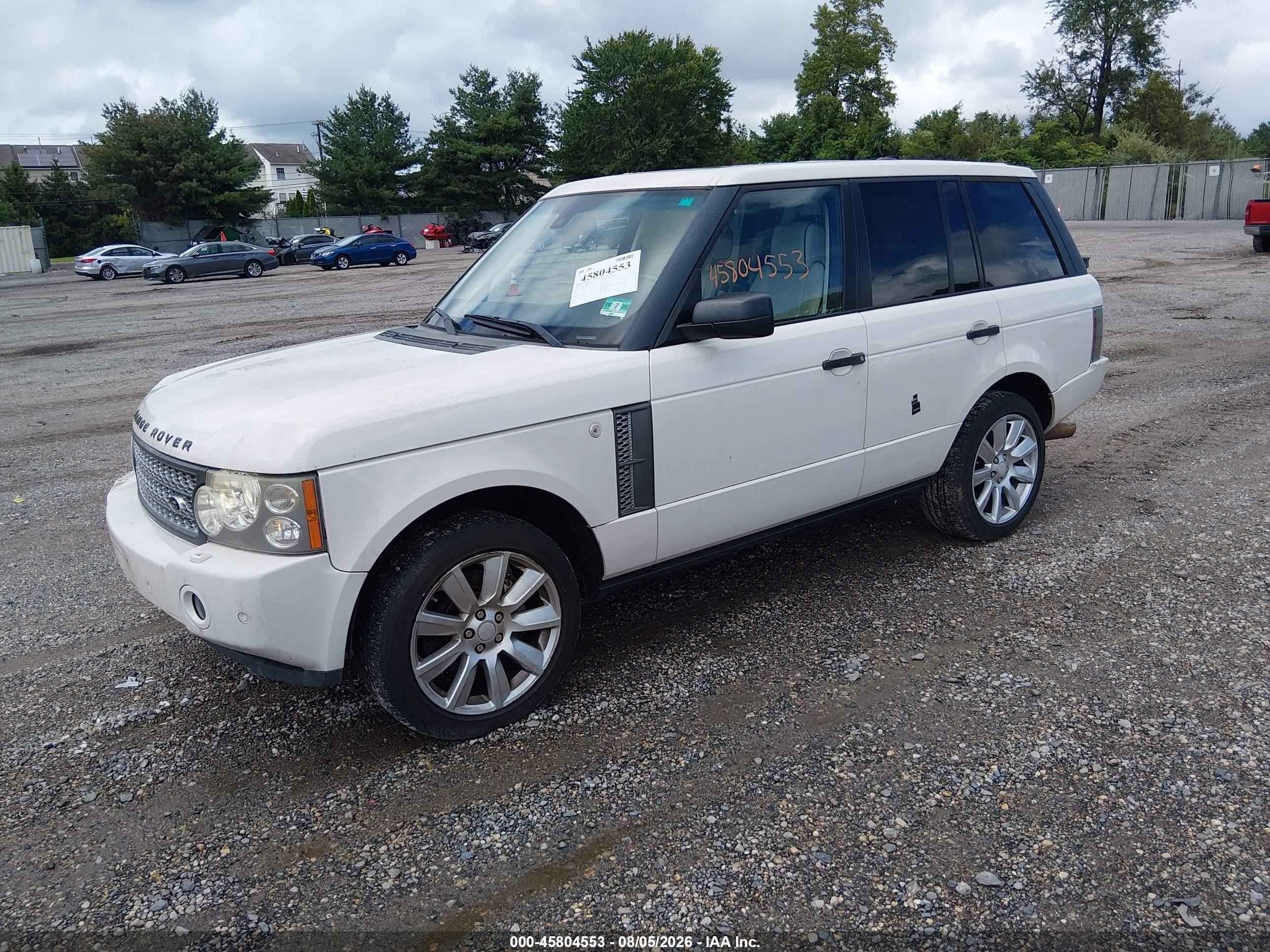 2008 Land Rover Range Rover Supercharged Cream vin: SALMF13438A279172