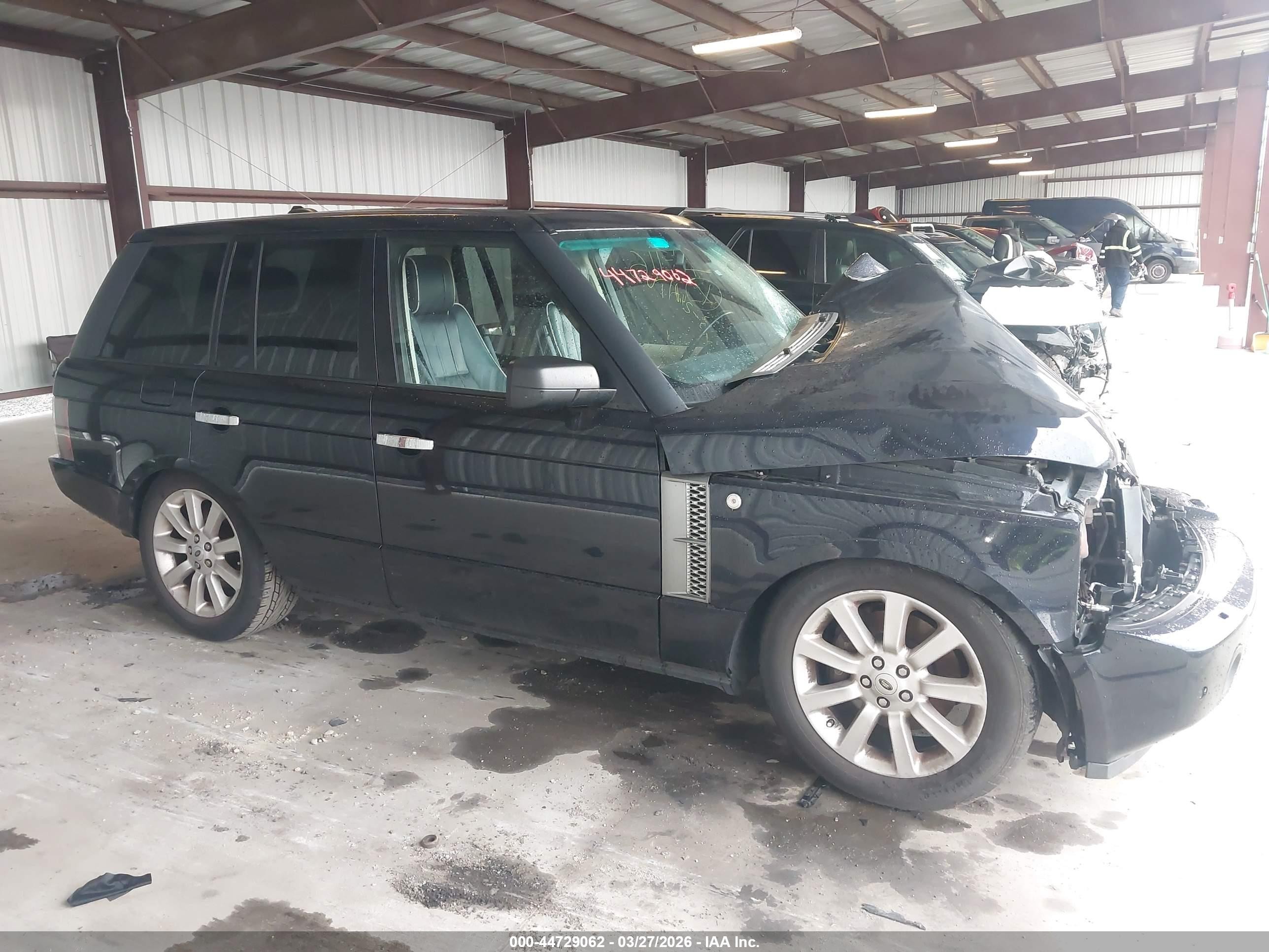 2007 Land Rover Range Rover Supercharged Blue vin: SALMF13447A261360