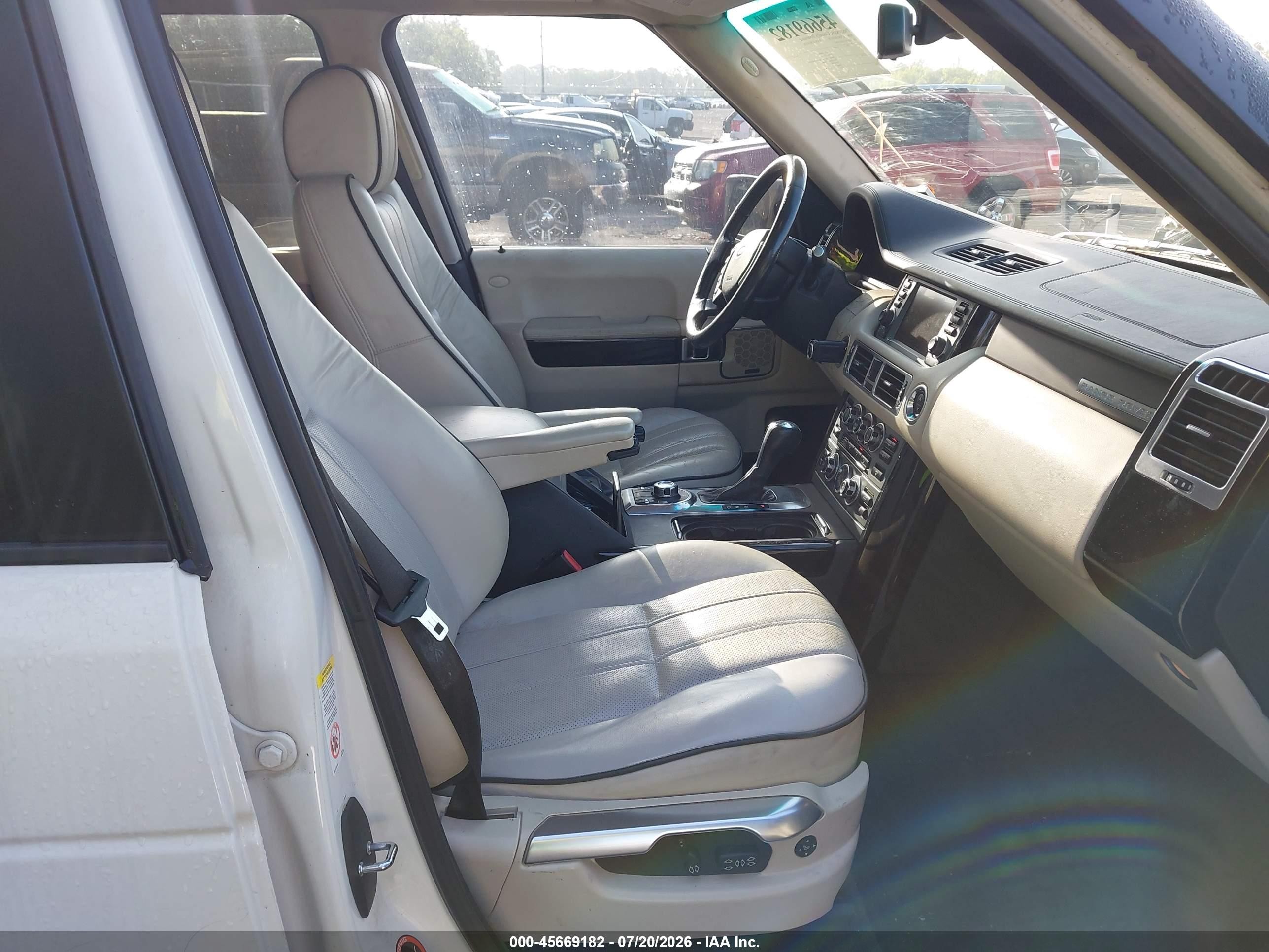2008 Land Rover Range Rover Supercharged White vin: SALMF134X8A267651