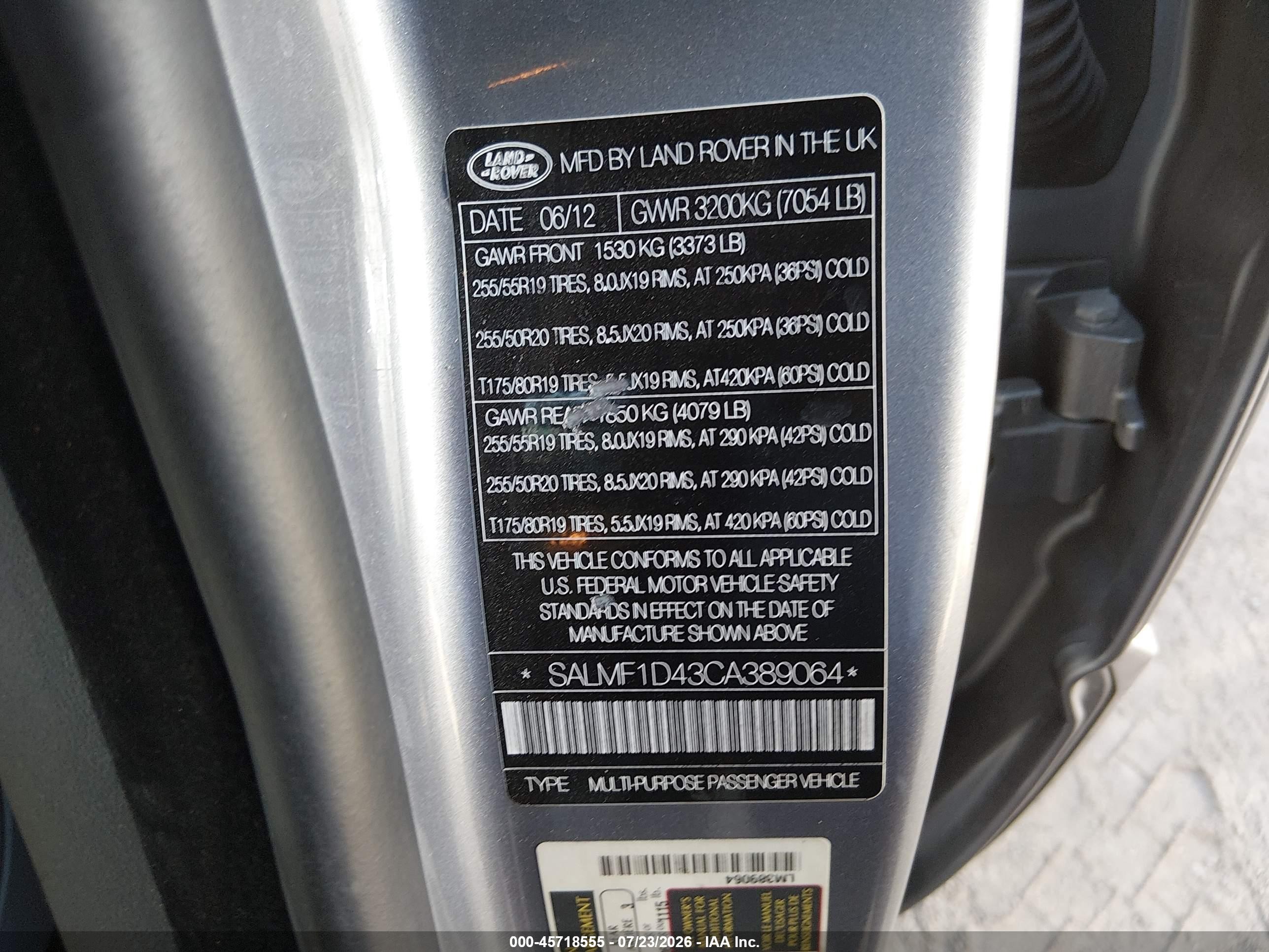 2012 Land Rover Range Rover Hse Серый vin: SALMF1D43CA389064