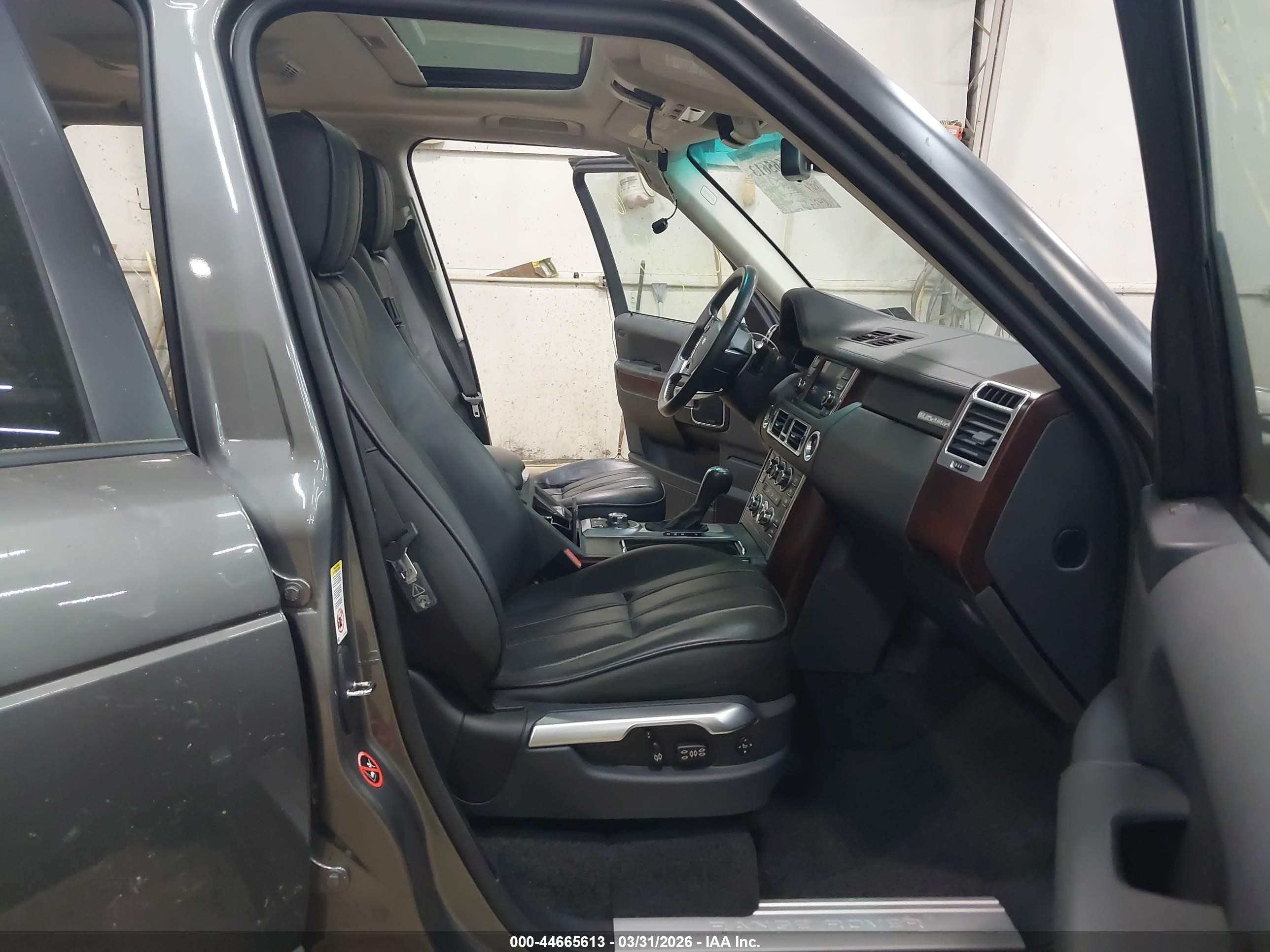 2010 Land Rover Range Rover Hse Gray vin: SALMF1D44AA309803