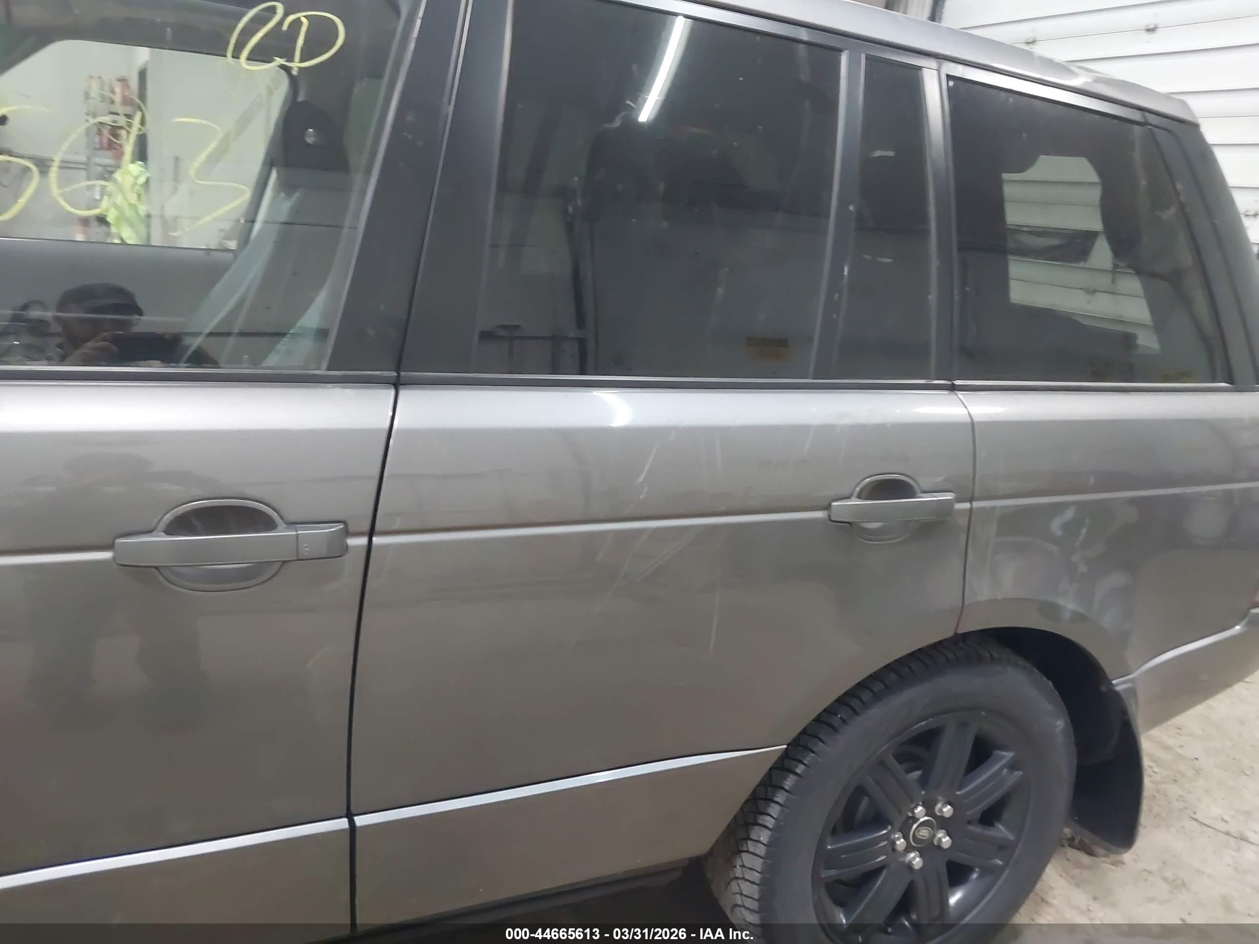 2010 Land Rover Range Rover Hse Gray vin: SALMF1D44AA309803