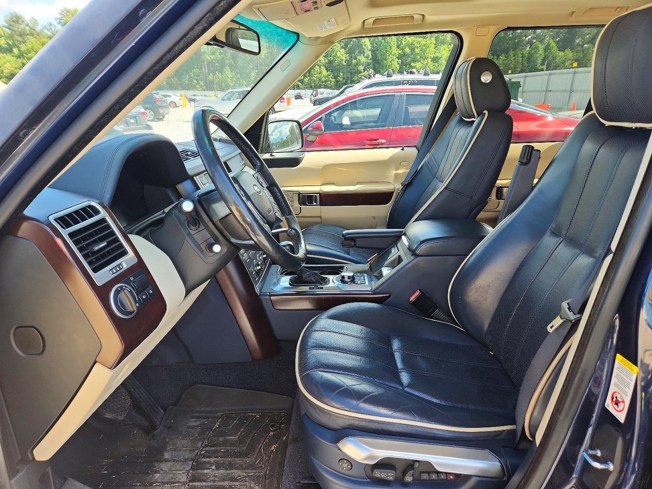 2011 Land Rover Range Rover Hse Luxury Синий vin: SALMF1D49BA350266