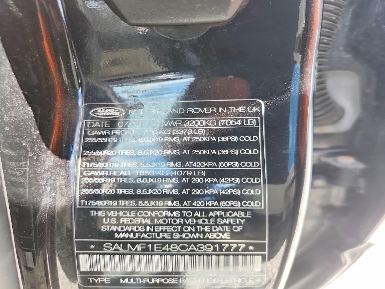 2012 Land Rover Range Rover Hse Luxury Черный vin: SALMF1E48CA391777