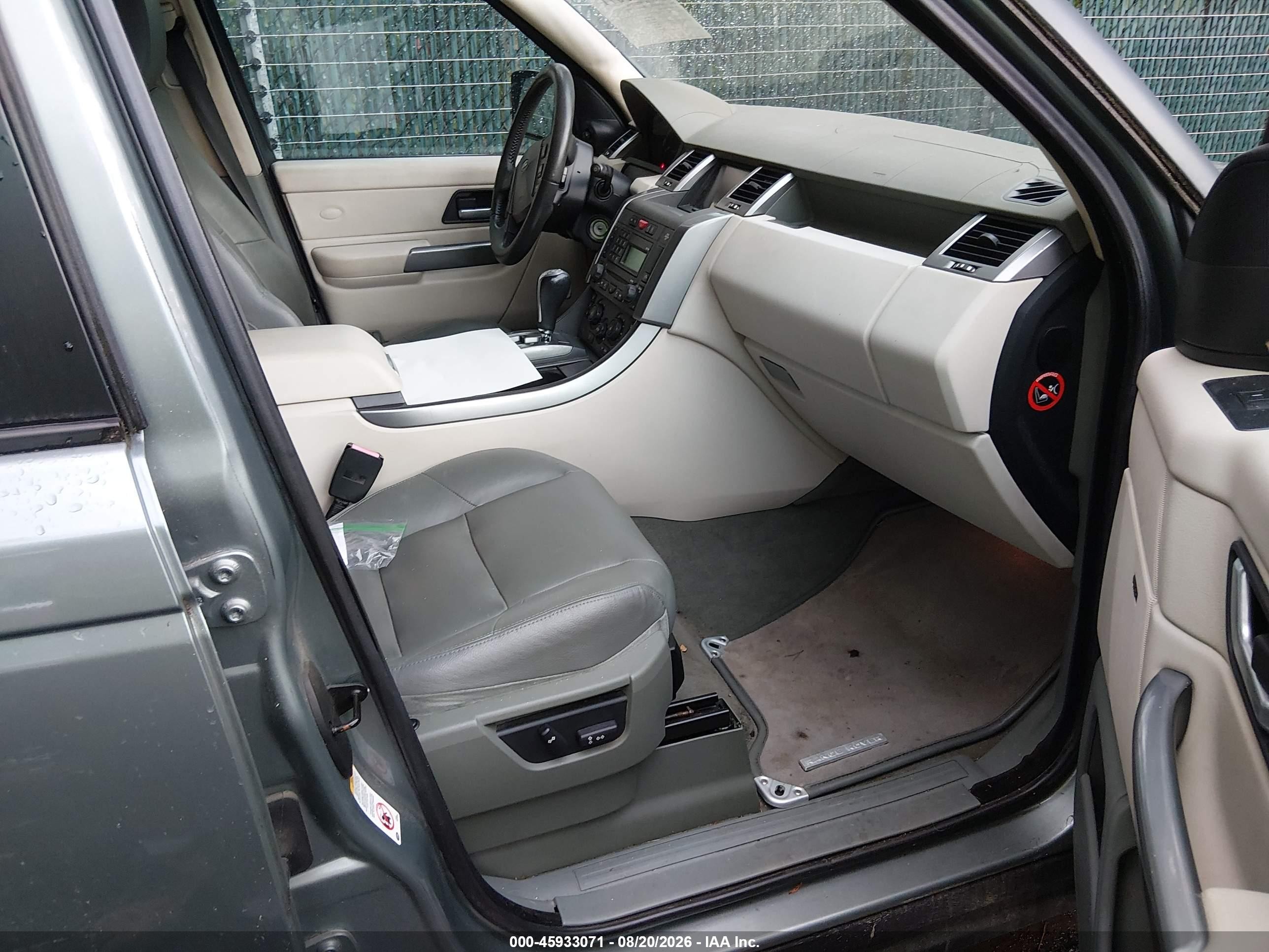 2006 Land Rover Range Rover Sport Hse Зеленый vin: SALSF254X6A914251
