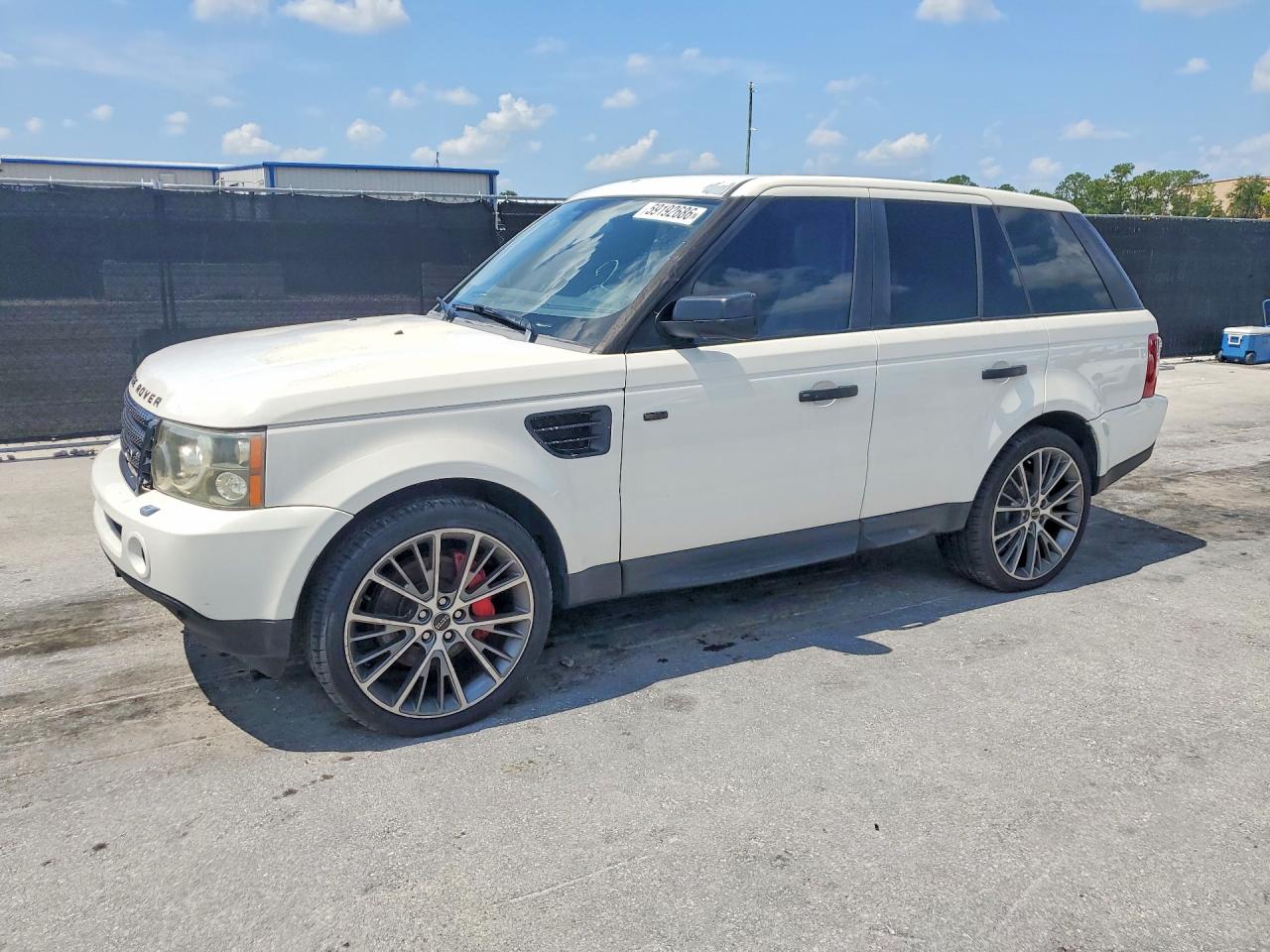 2009 Land Rover Range Rover Sport Supercharged White vin: SALSH23429A195675