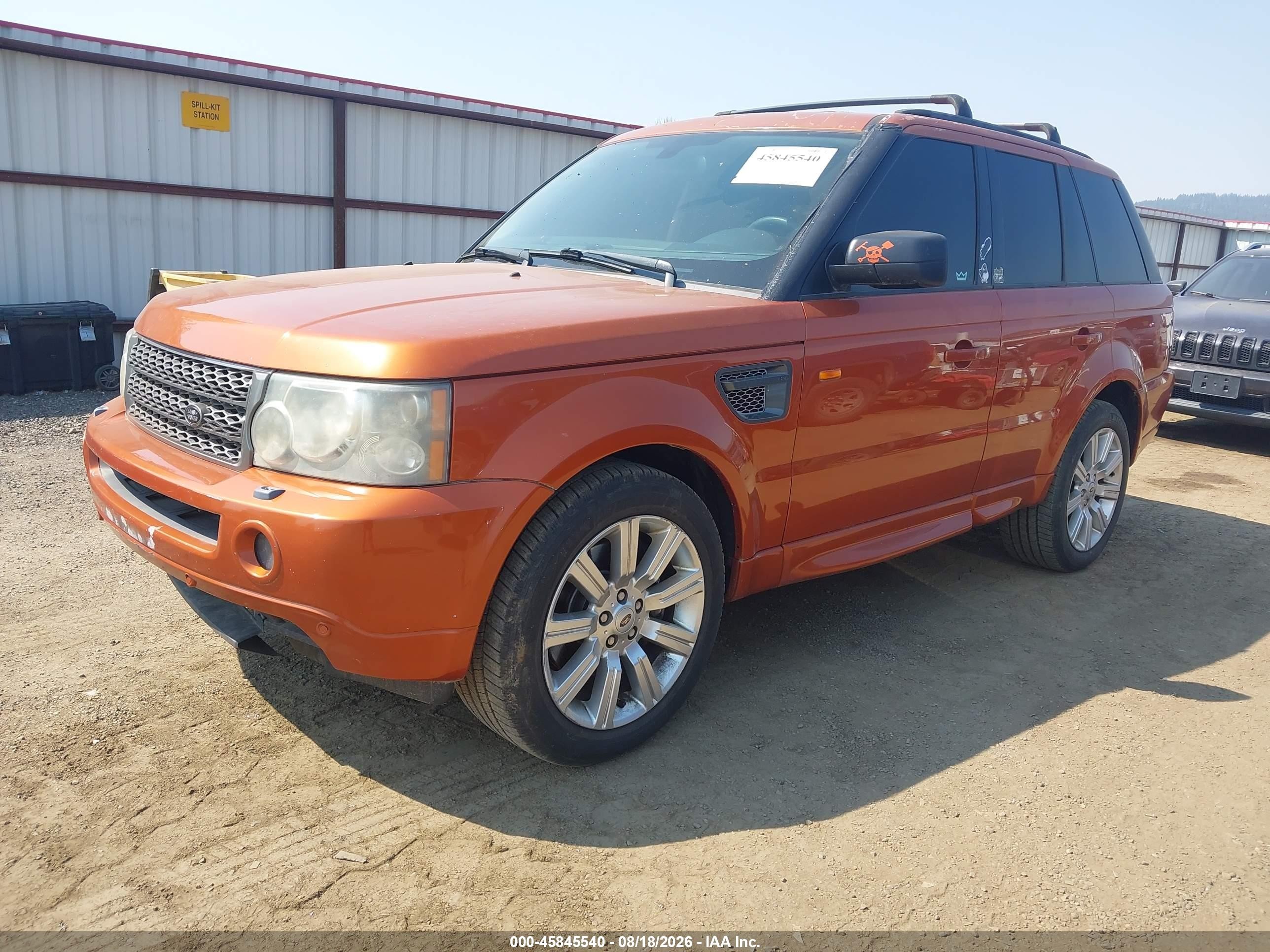 2006 Land Rover Range Rover Sport Supercharged Orange vin: SALSH23466A903776