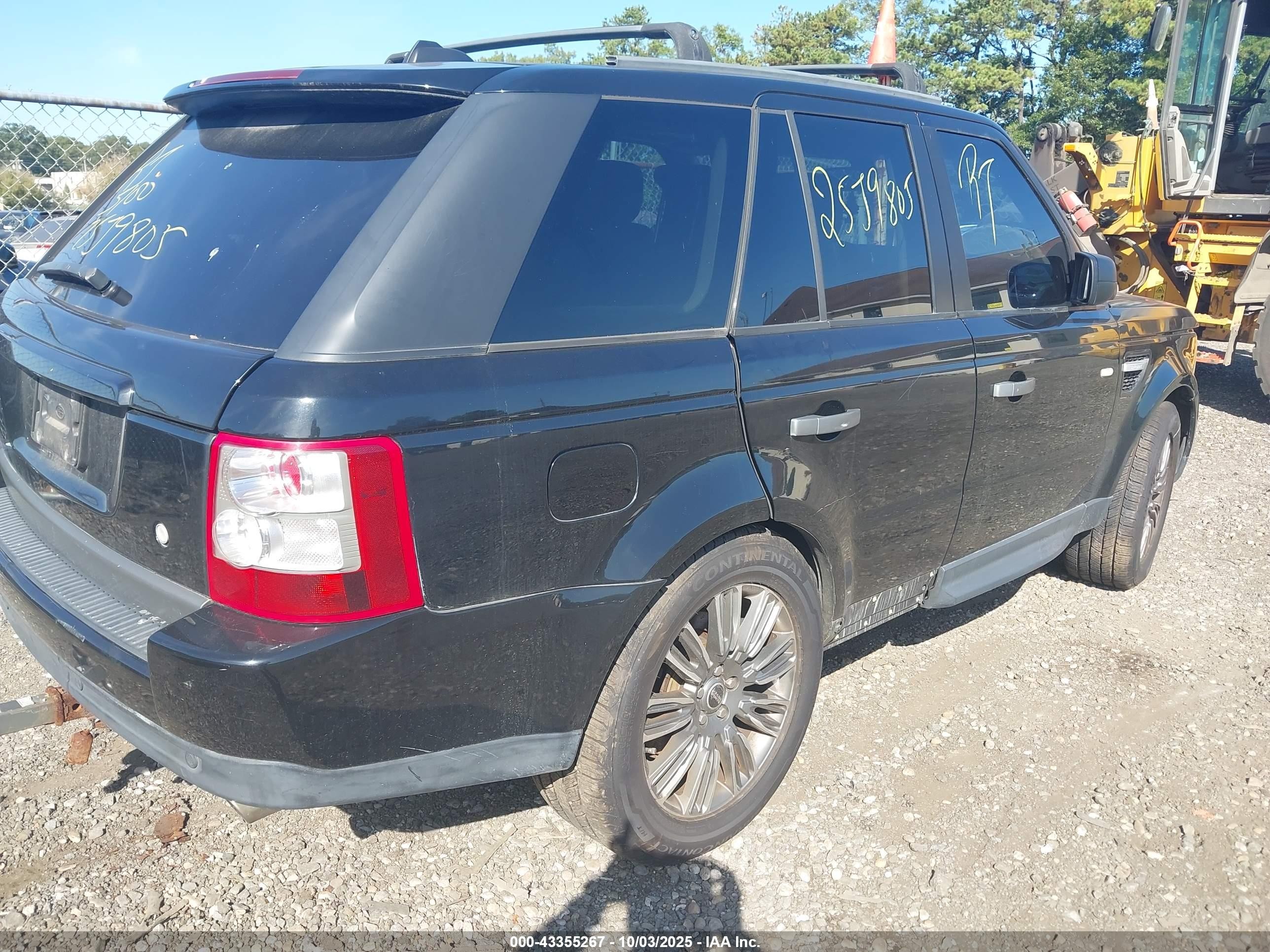 2006 Land Rover Range Rover Sport Supercharged Black vin: SALSH23476A923308