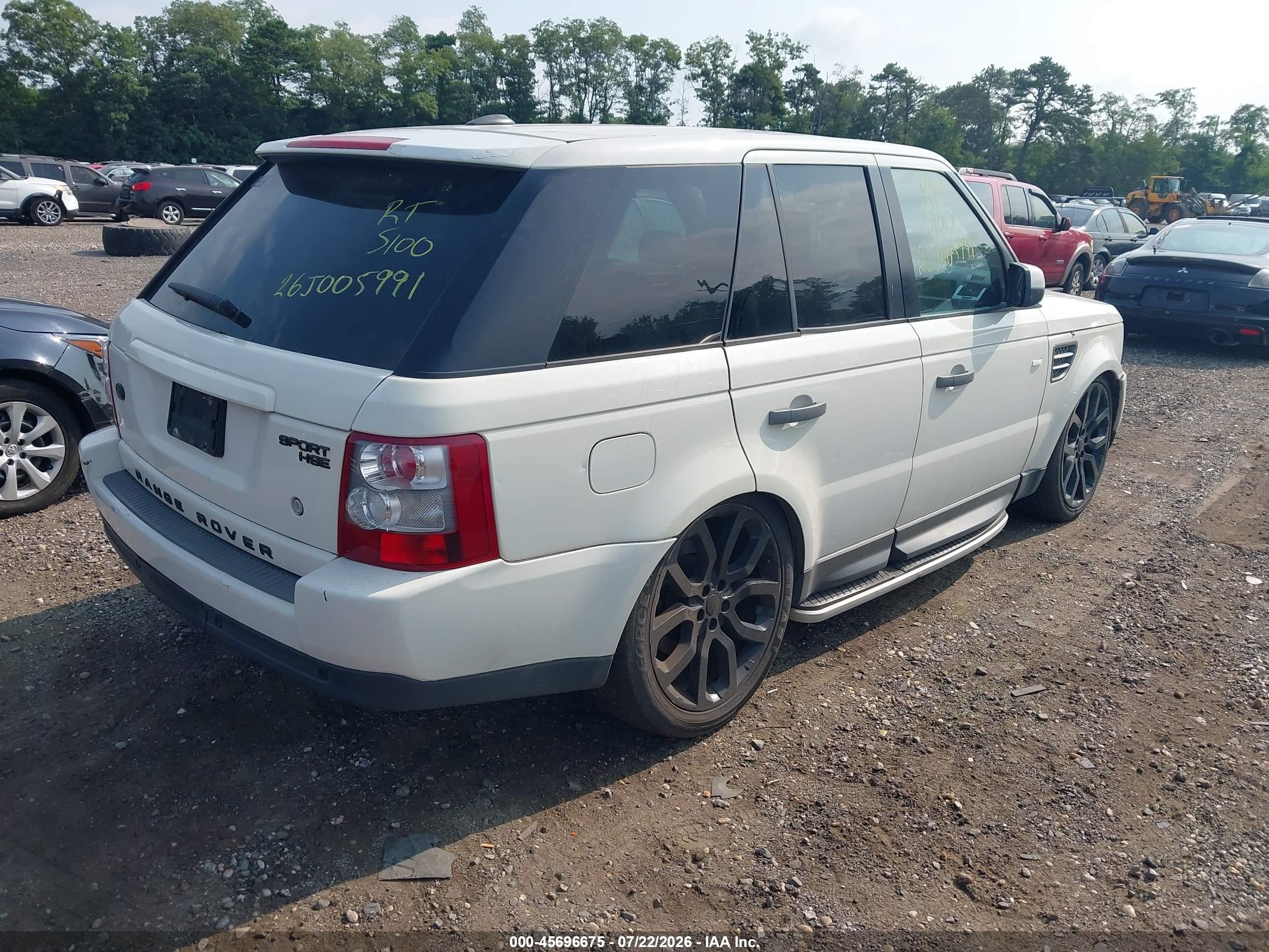2009 Land Rover Range Rover Sport Hse White vin: SALSK254X9A206856