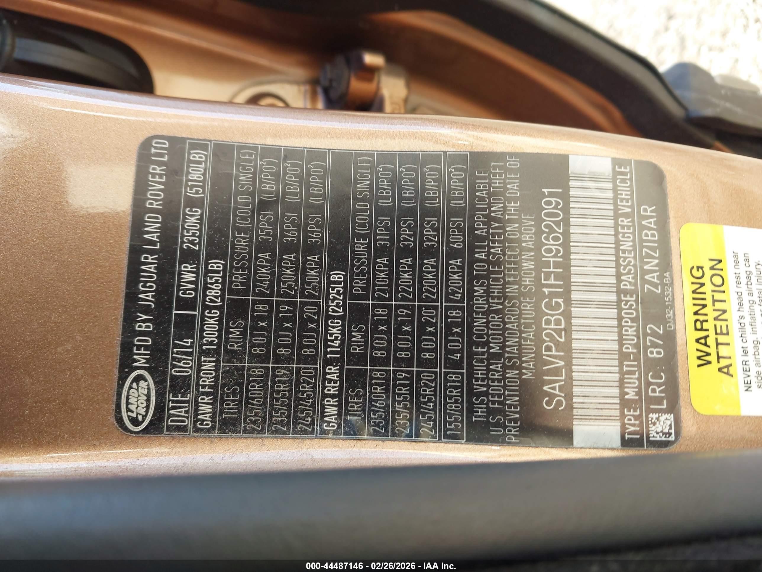 2015 Land Rover Range Rover Evoque Pure Brown vin: SALVP2BG1FH962091