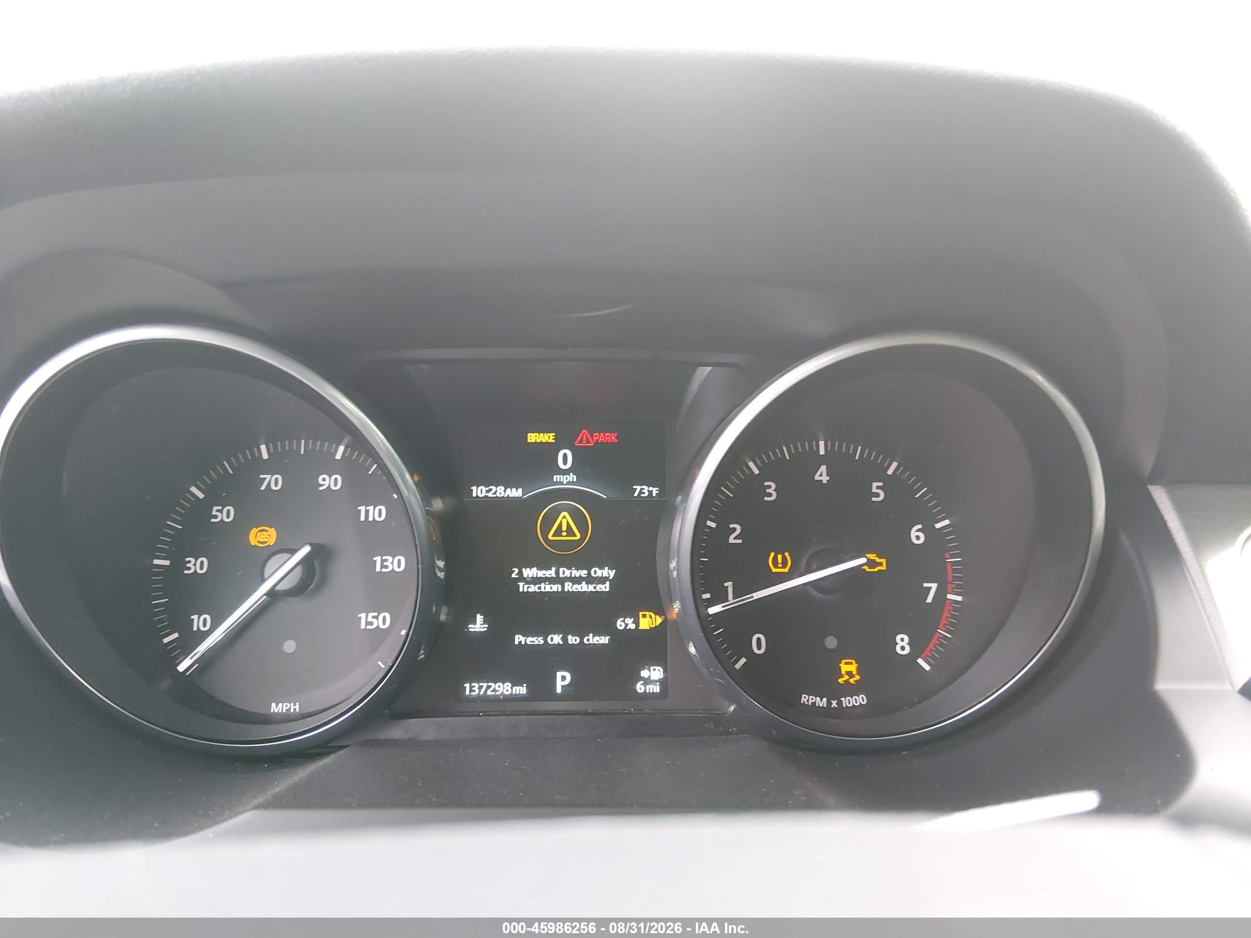 2016 Land Rover Range Rover Evoque Se/se Premium Белый vin: SALVP2BG4GH088854