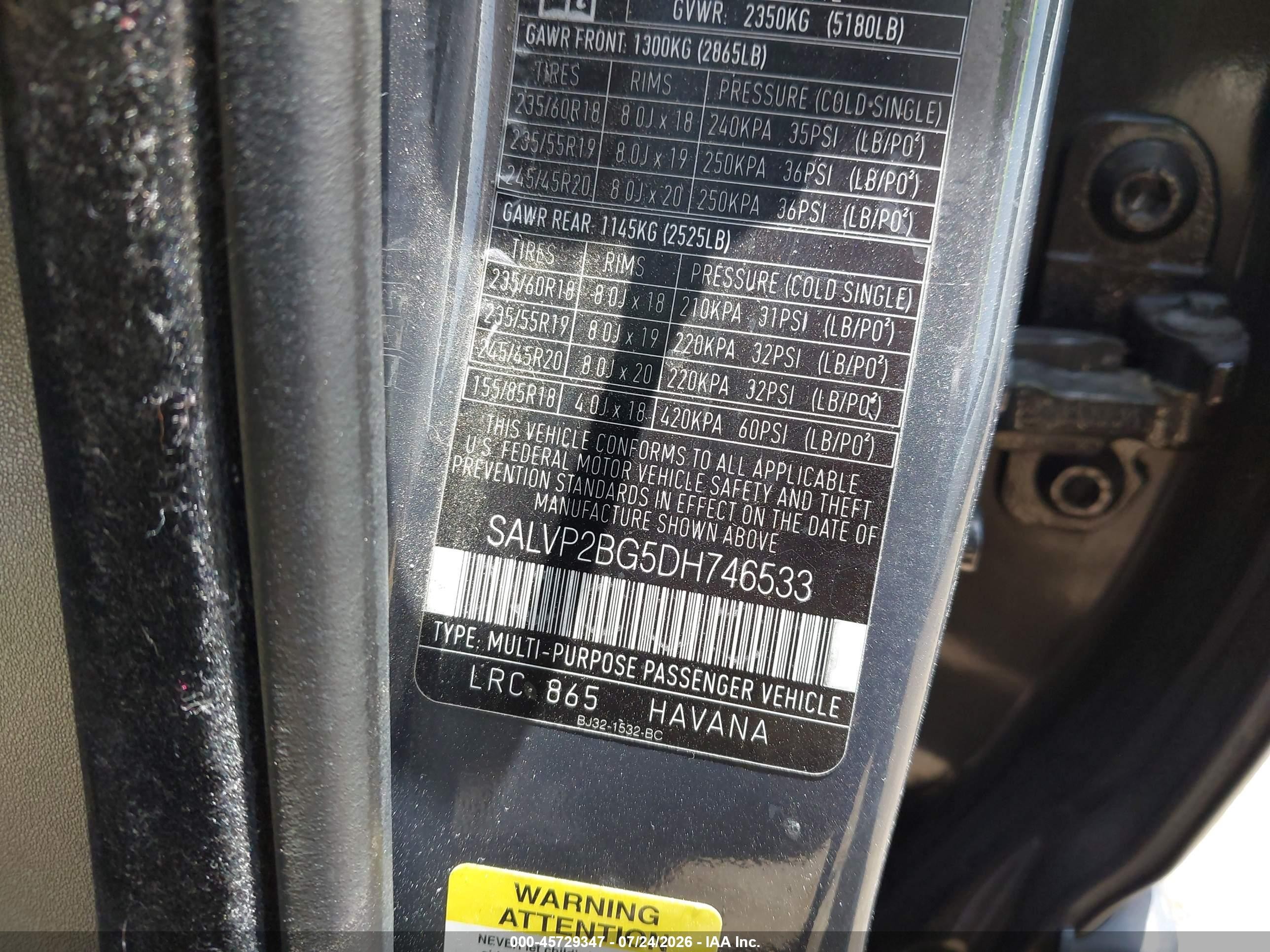 2013 Land Rover Range Rover Evoque Pure Черный vin: SALVP2BG5DH746533