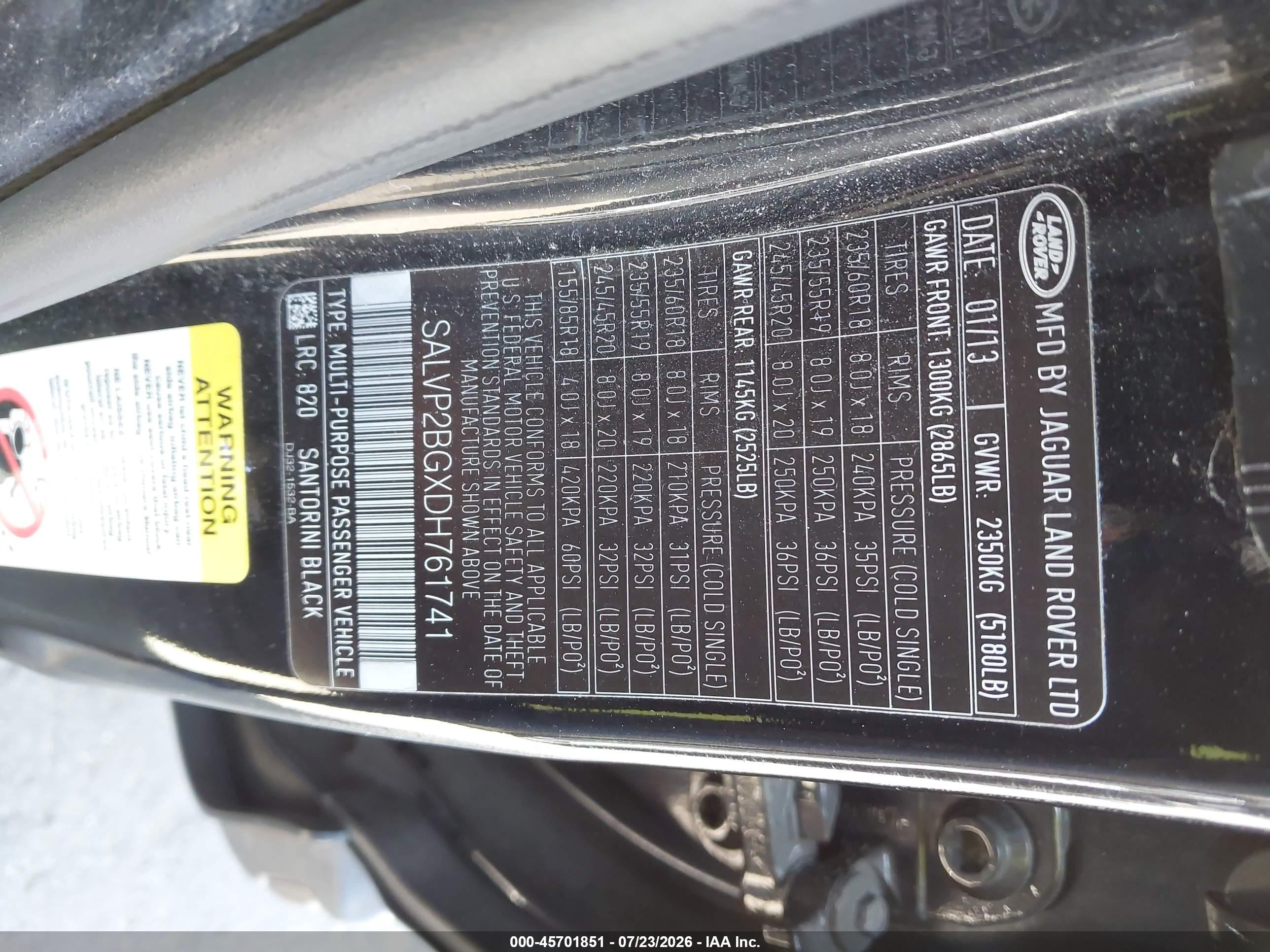 2013 Land Rover Range Rover Evoque Pure Черный vin: SALVP2BGXDH761741