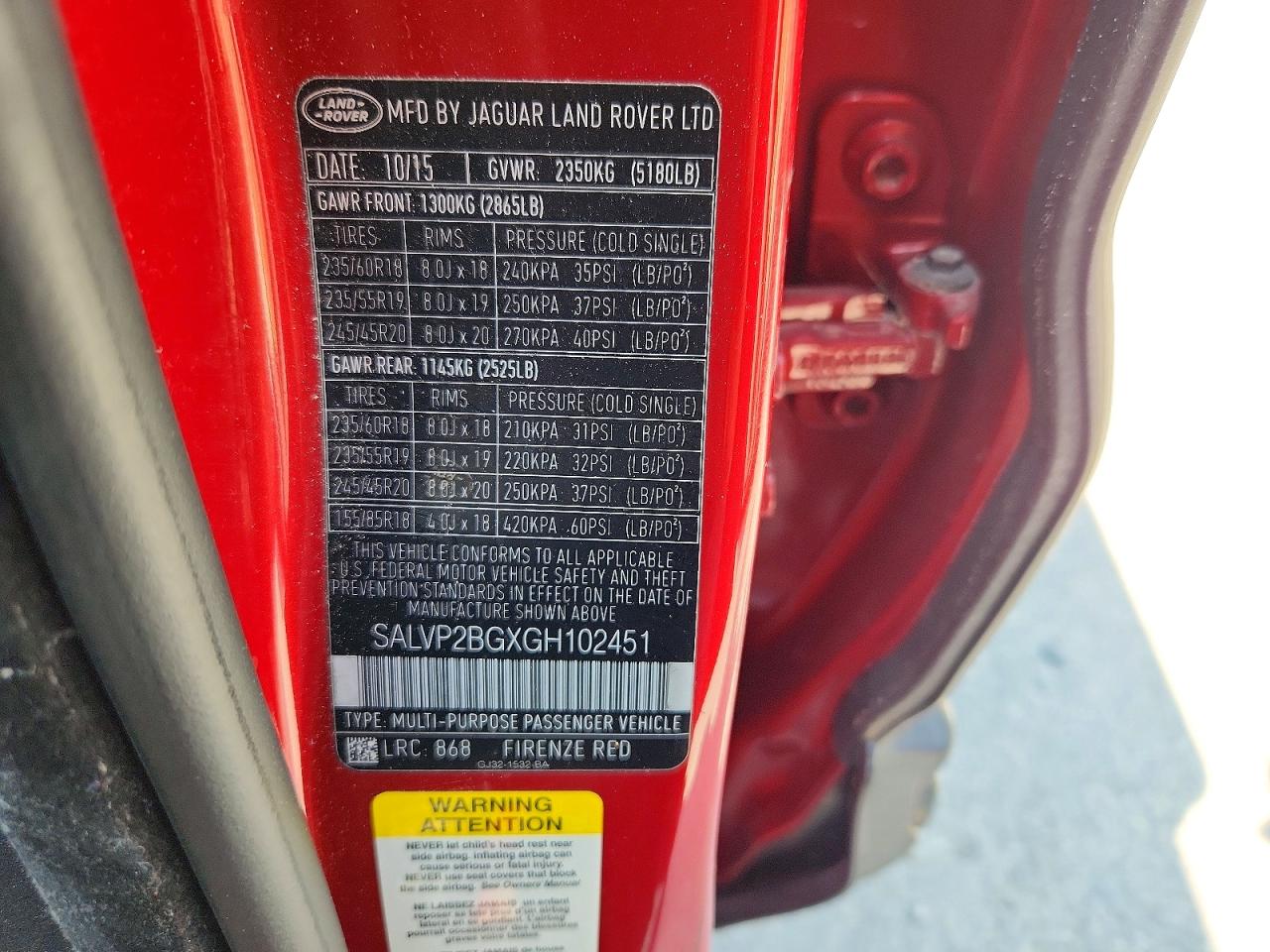 2016 Land Rover Range Rover Красный vin: SALVP2BGXGH102451