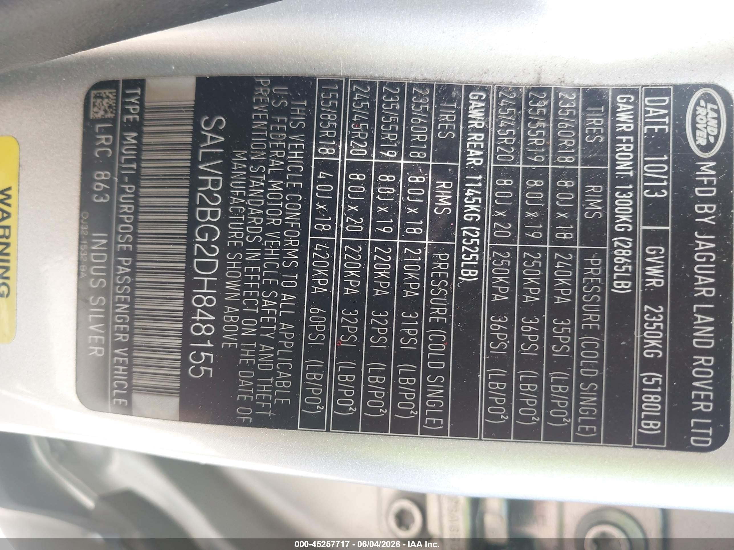 2013 Land Rover Range Rover Evoque Pure Серебряный vin: SALVR2BG2DH848155