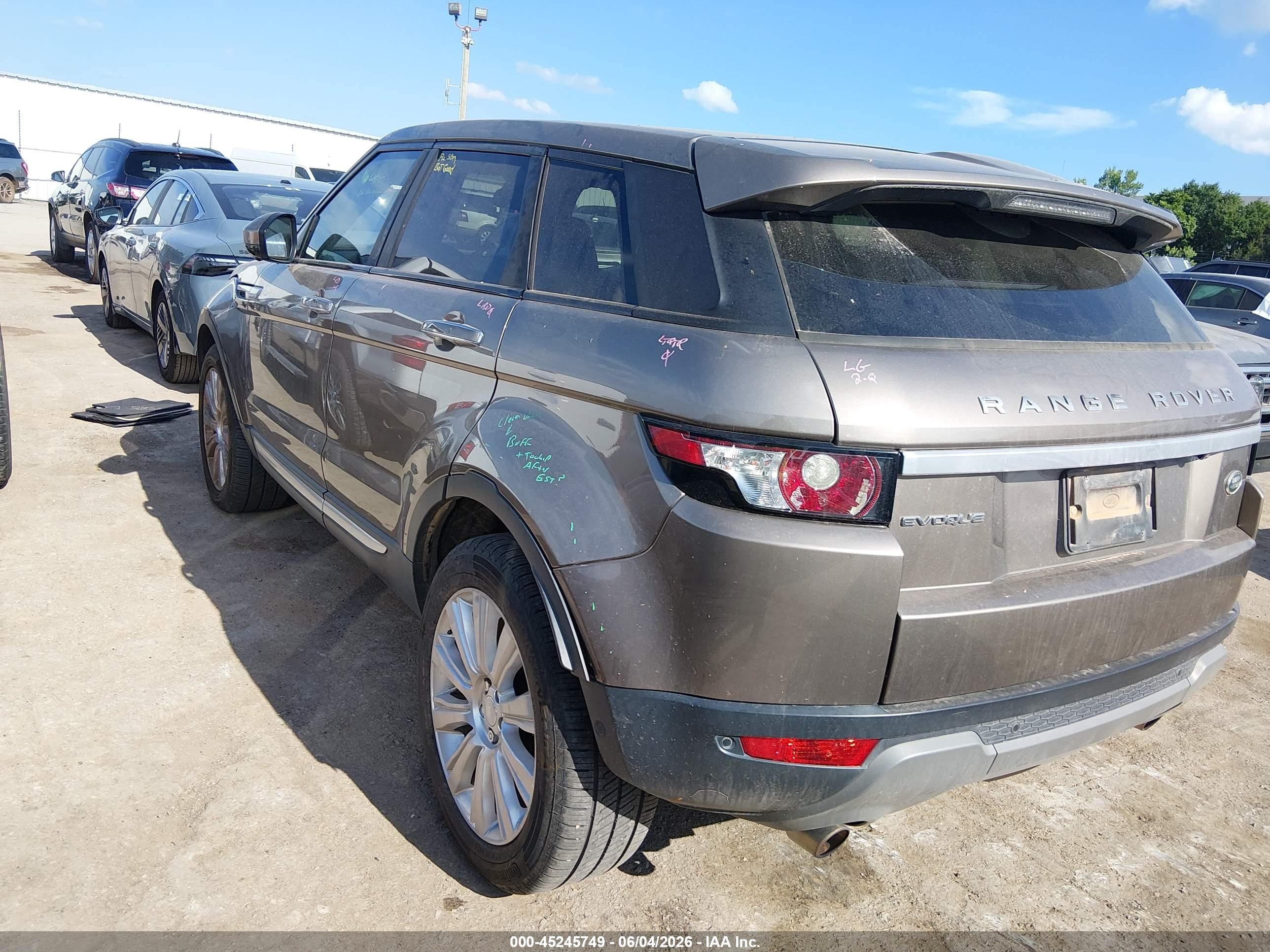 2015 Land Rover Range Rover Evoque Prestige Бежевый vin: SALVV2BG3FH051511