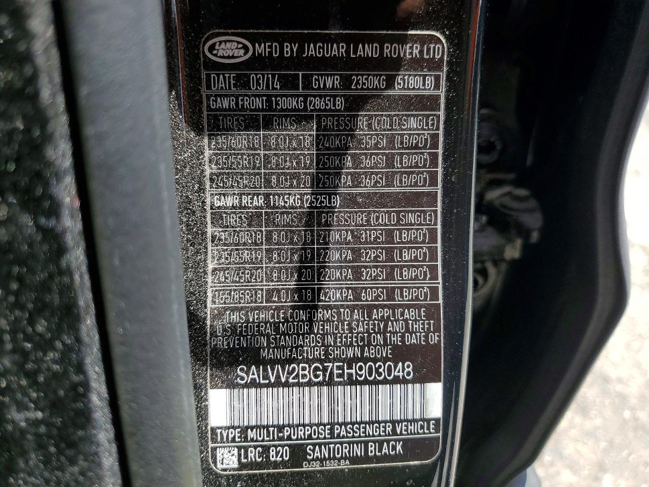 2014 Land Rover Range Rover Evoque Prestige Premium Black vin: SALVV2BG7EH903048
