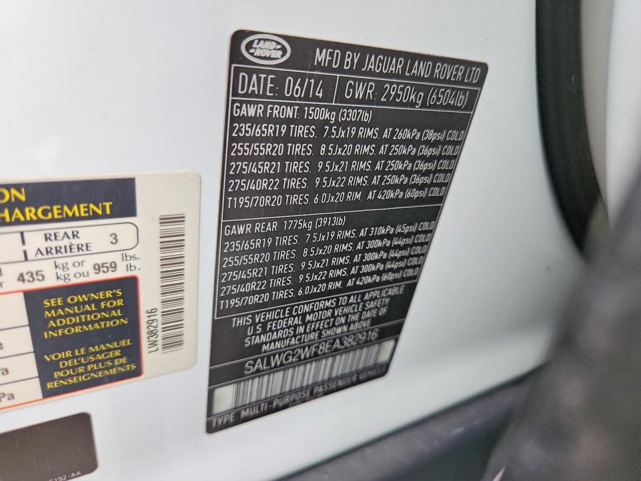 2014 Land Rover Range Rover Sport Se White vin: SALWG2WF8EA382916