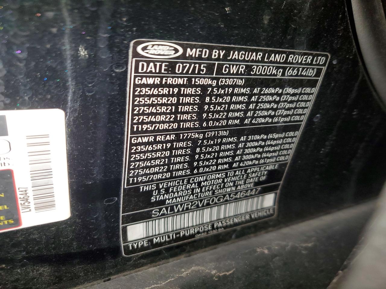 2016 Land Rover Range Rover Sport Hse Black vin: SALWR2VF0GA546447