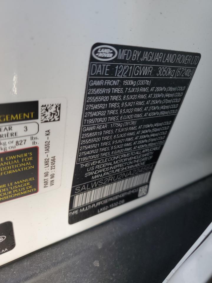 2022 Land Rover Range Rover Sport Hst Зеленый vin: SALWS2RU2NA224564